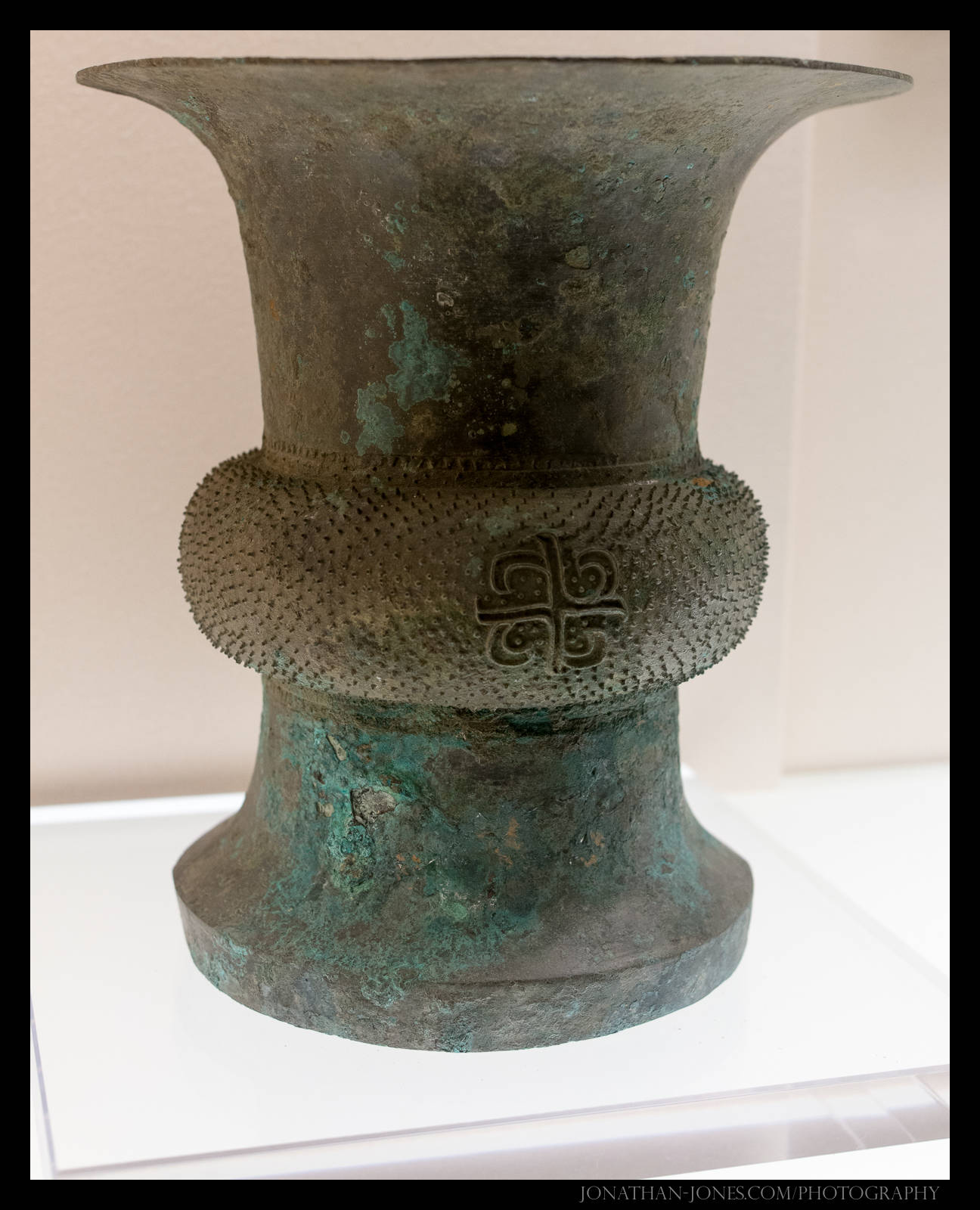 Shanghai Museum