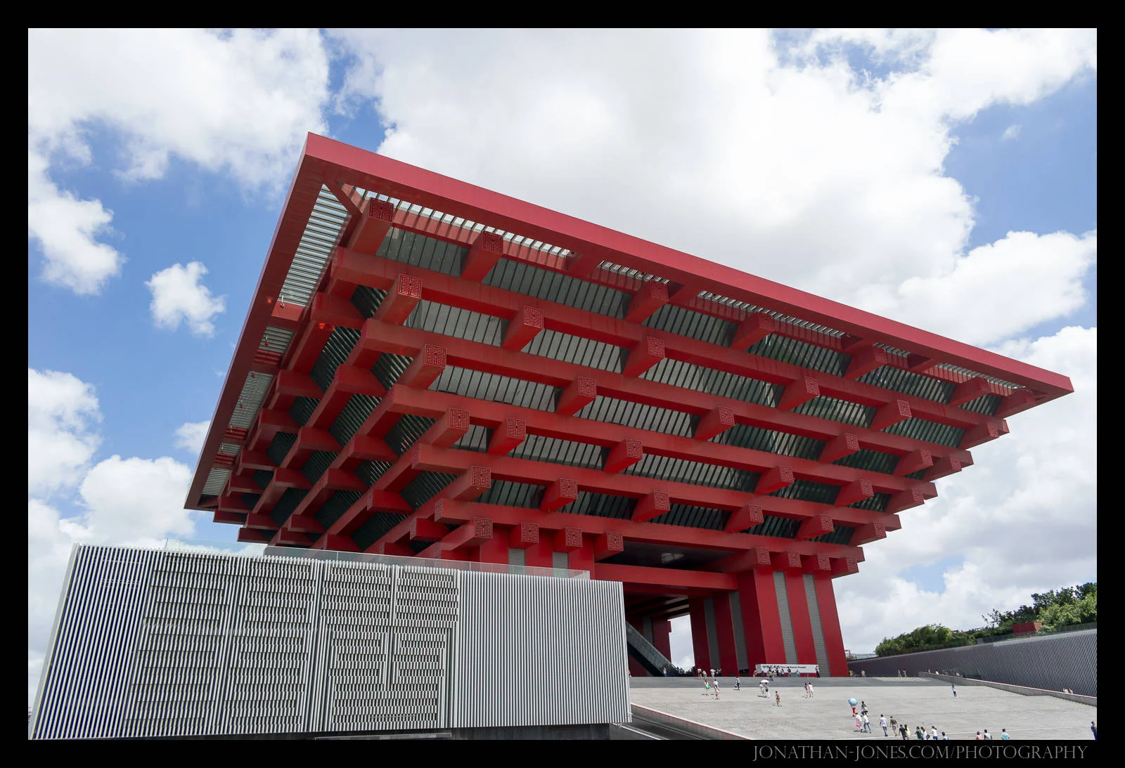Shanghai Art Museum