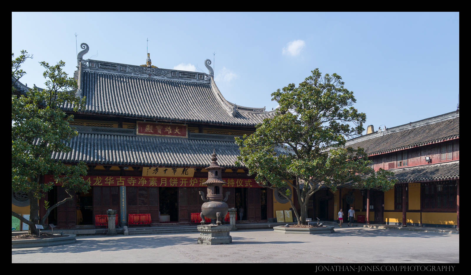 Longhua Temple, Shanghai