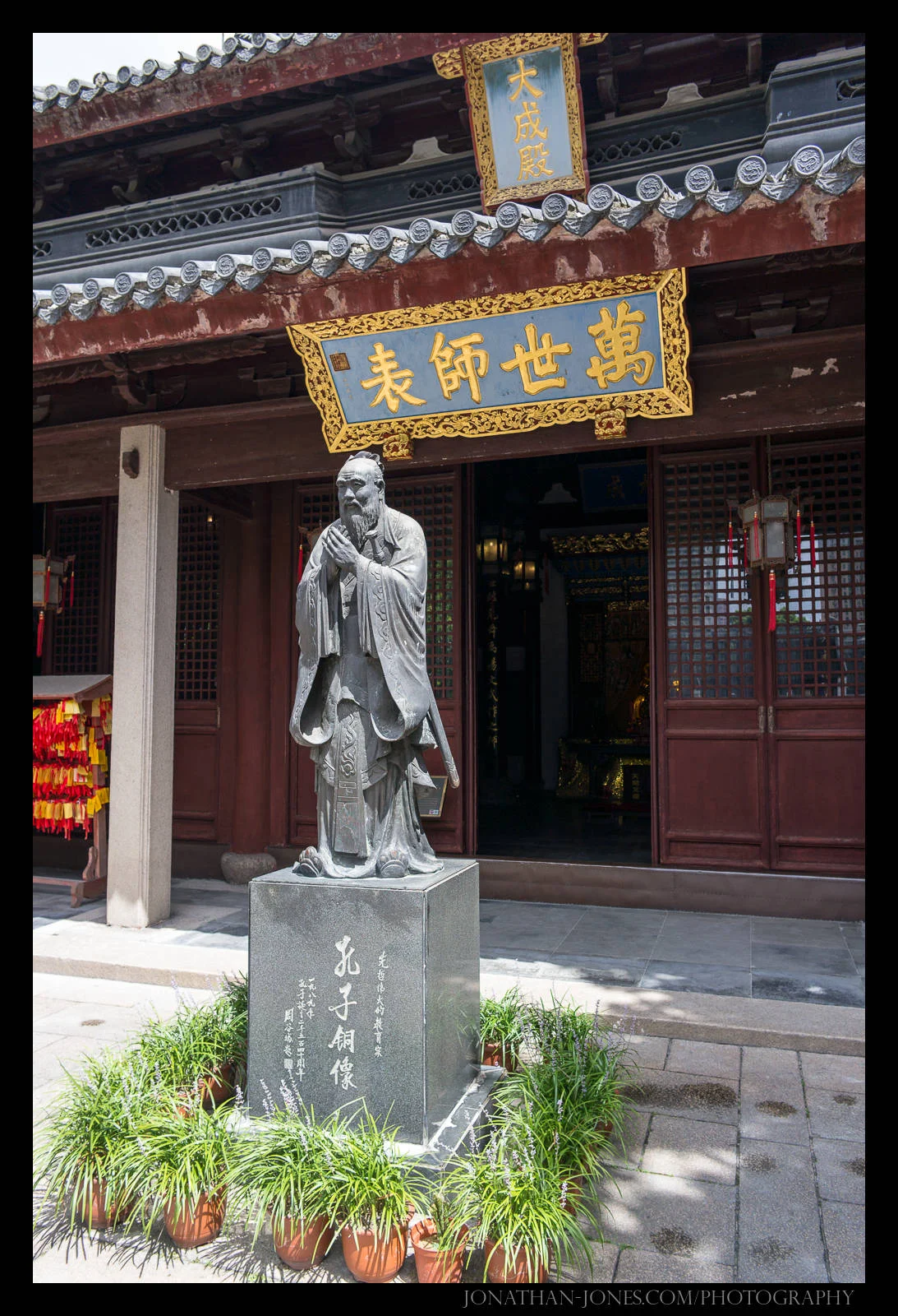 Wen Miao, Shanghai