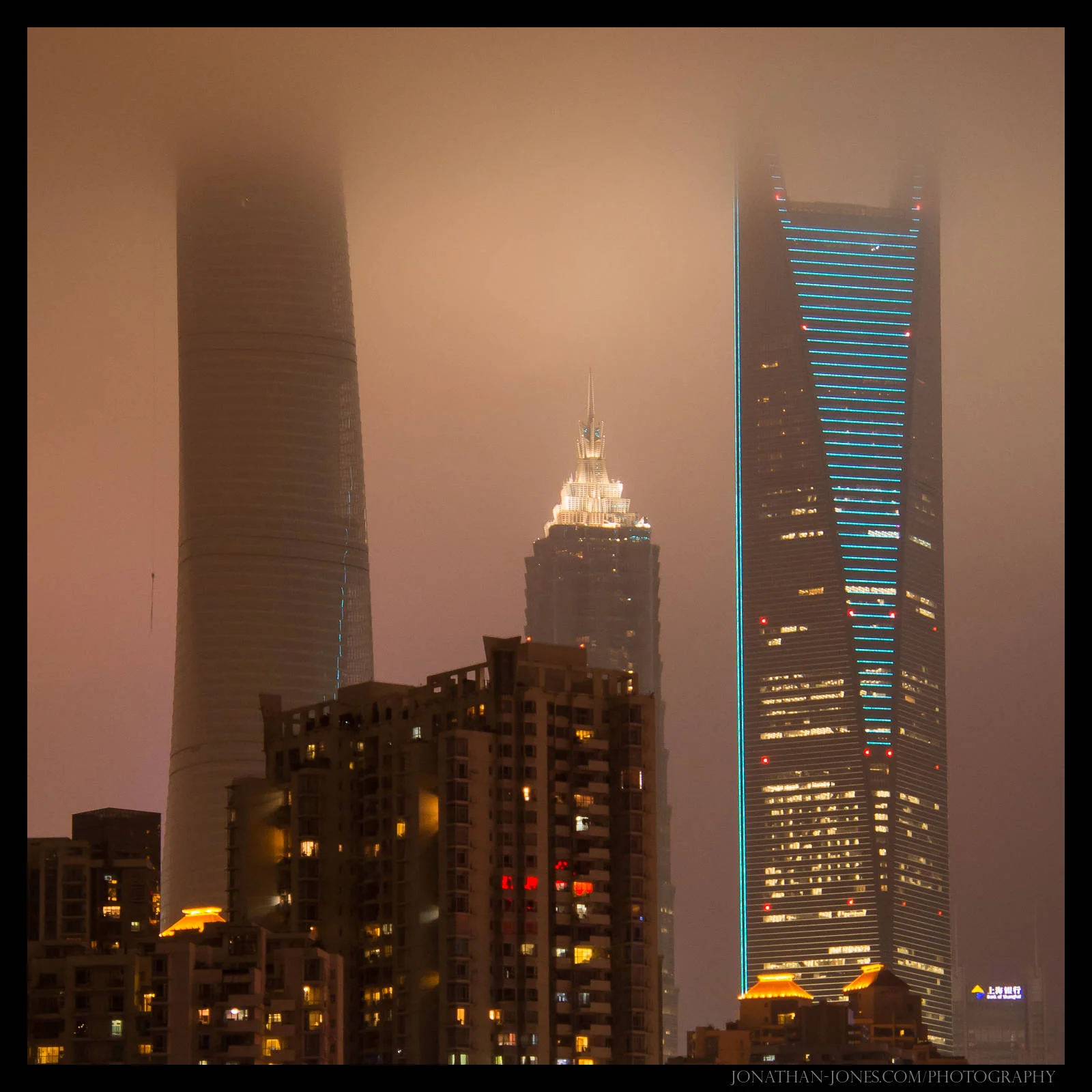 Pudong, Shanghai