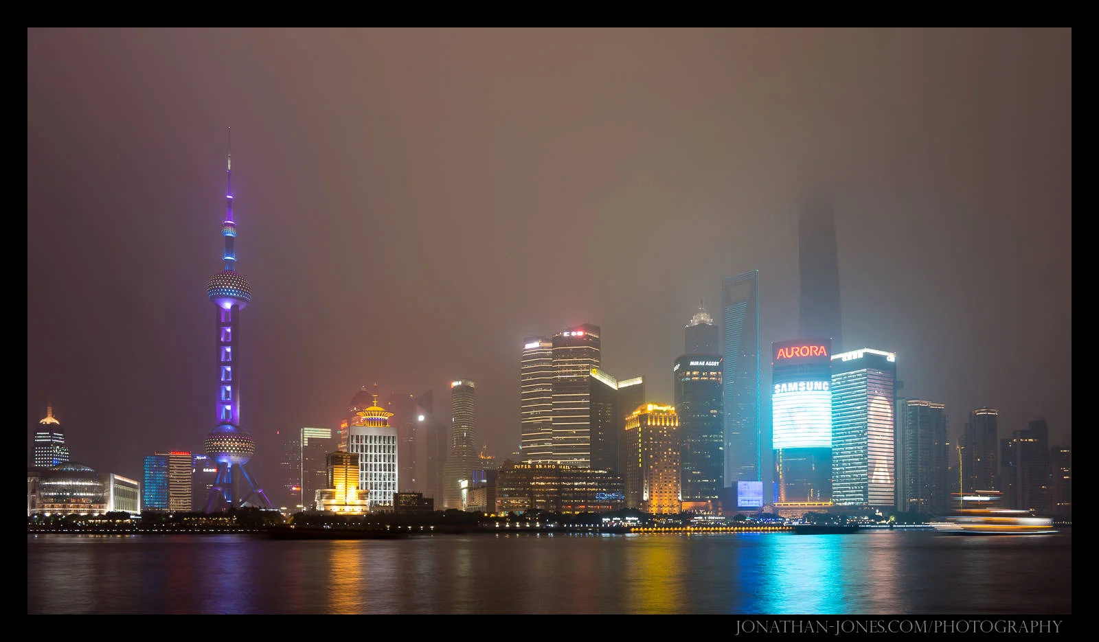 Pudong, Shanghai