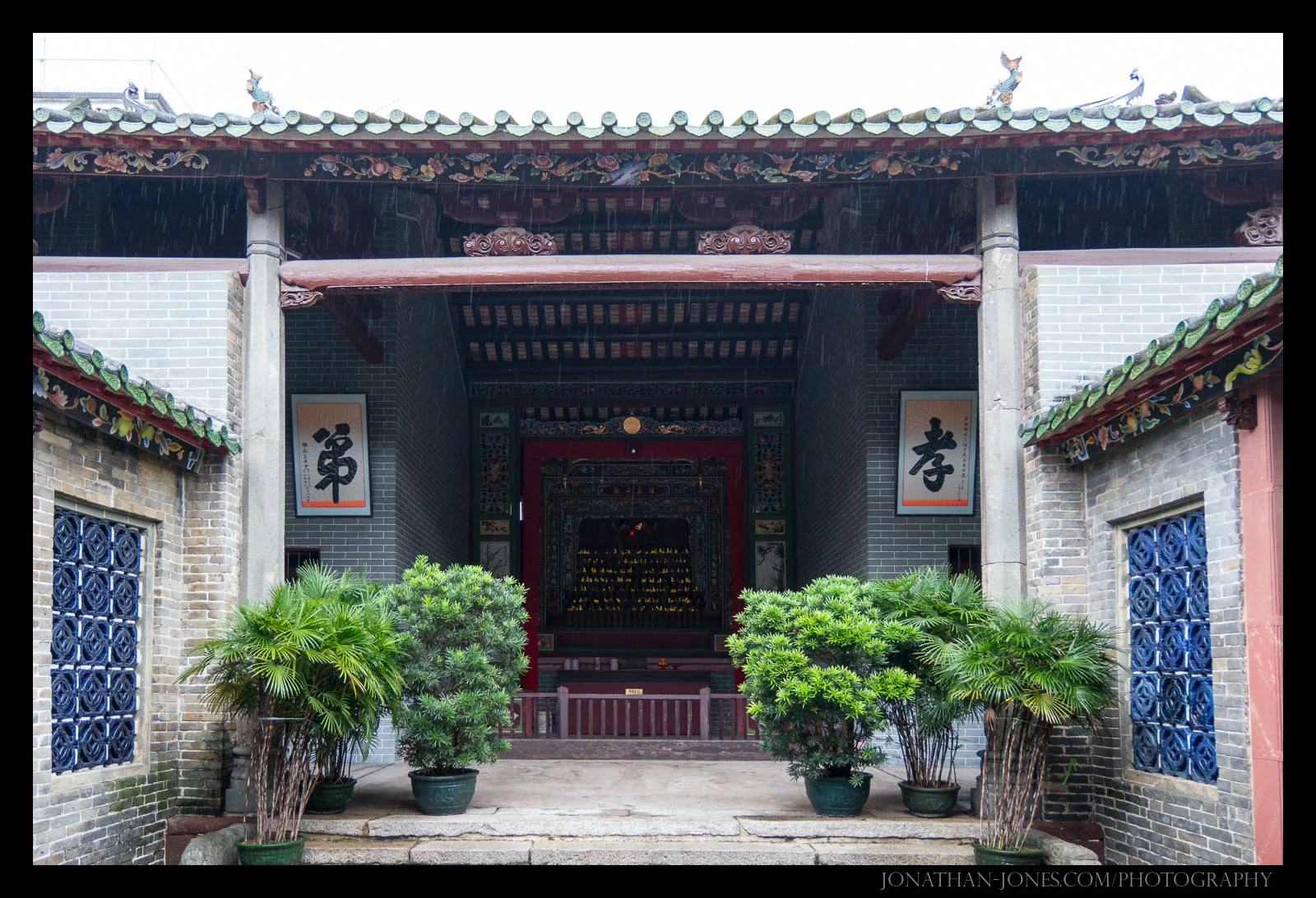 Around Hong Kong