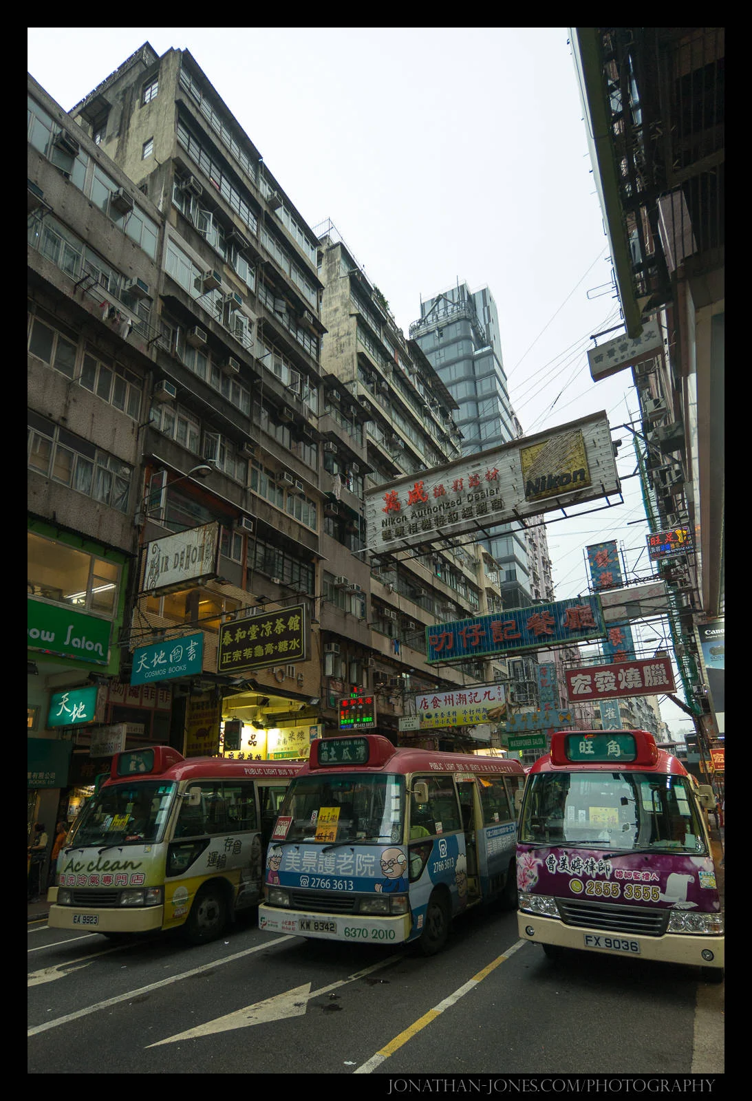 Around Hong Kong