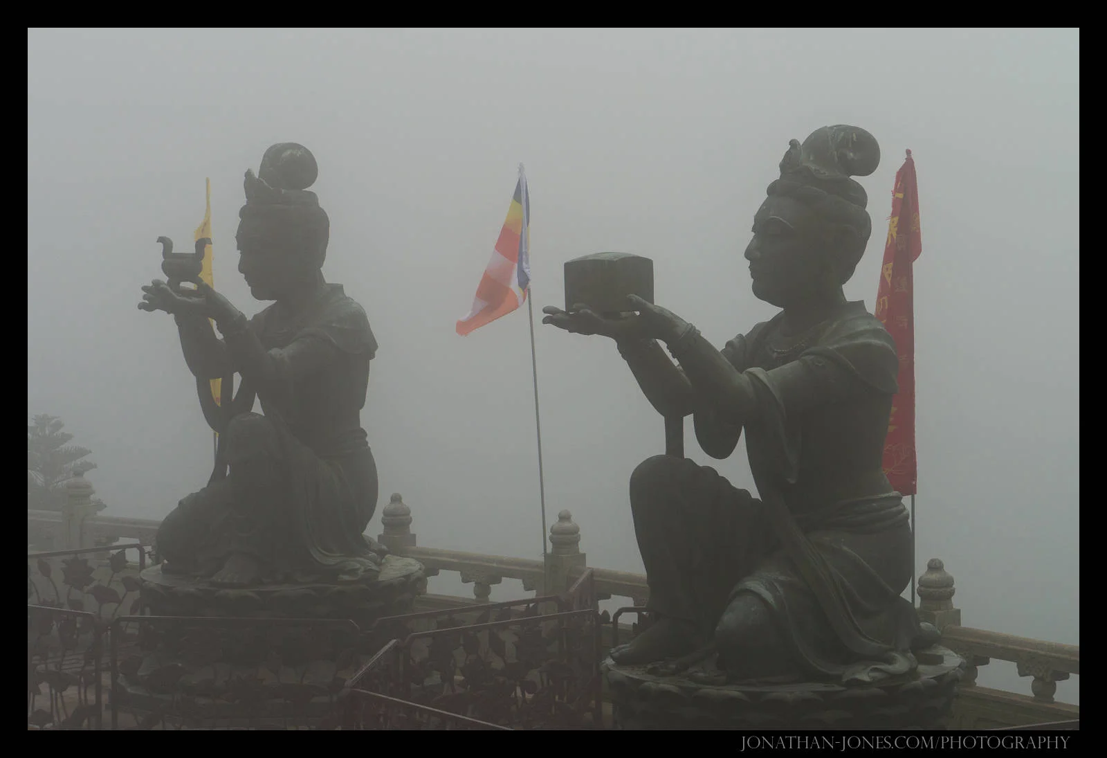 Lantau Island