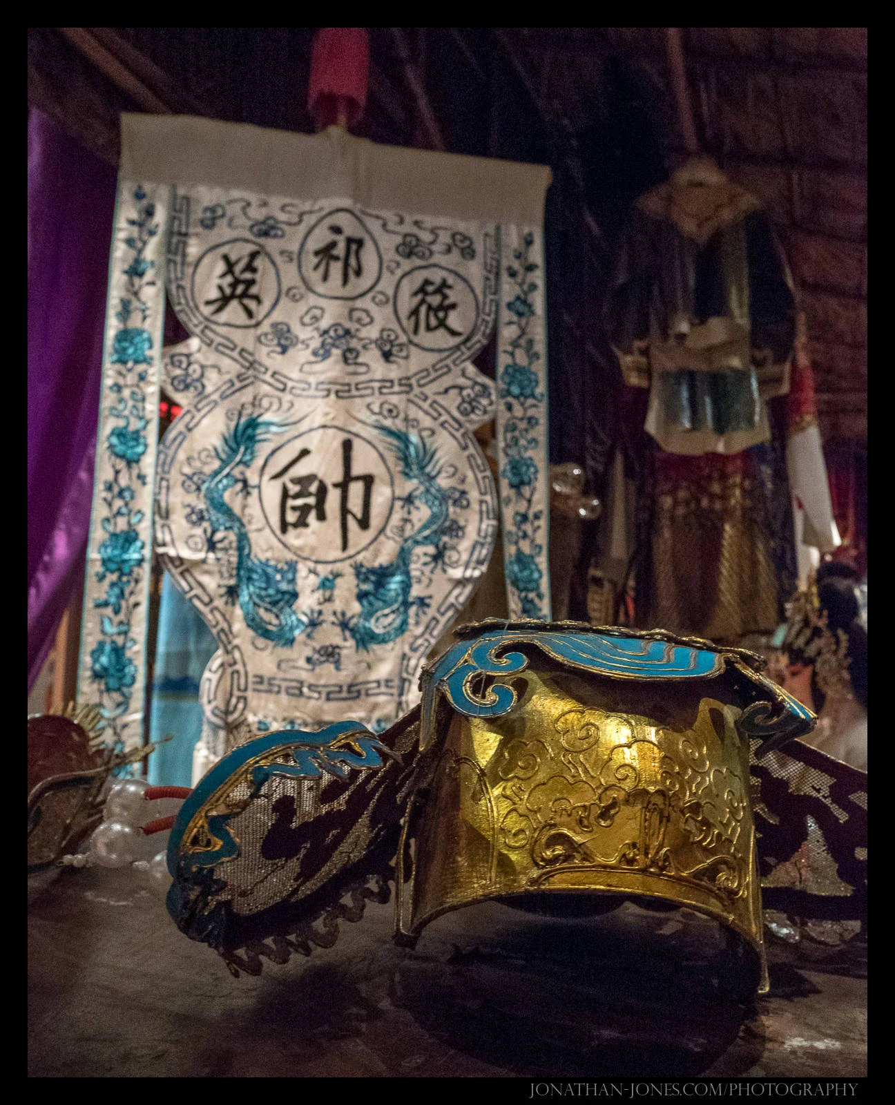 Hong Kong Museum of History