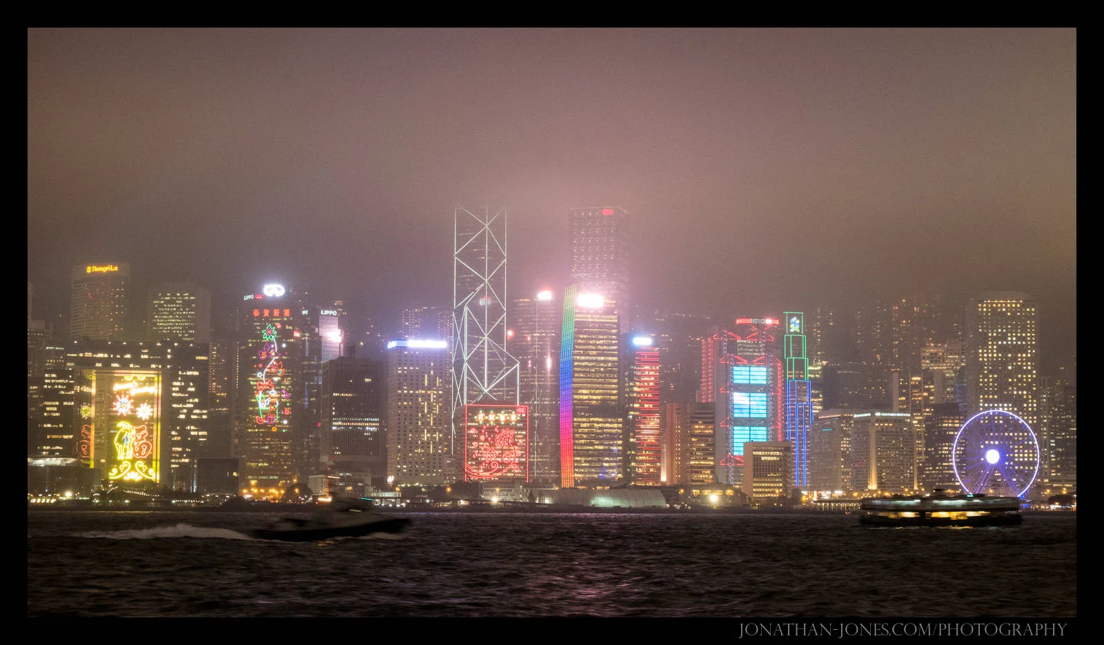 Hong Kong Harbour by Night