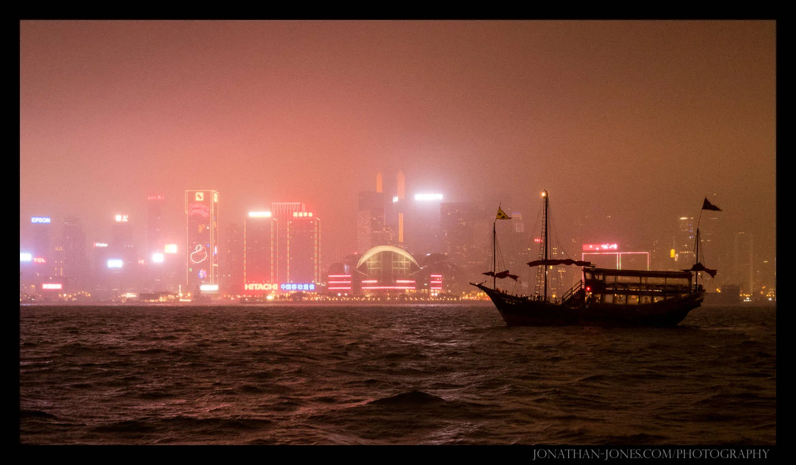Hong Kong Harbour by Night