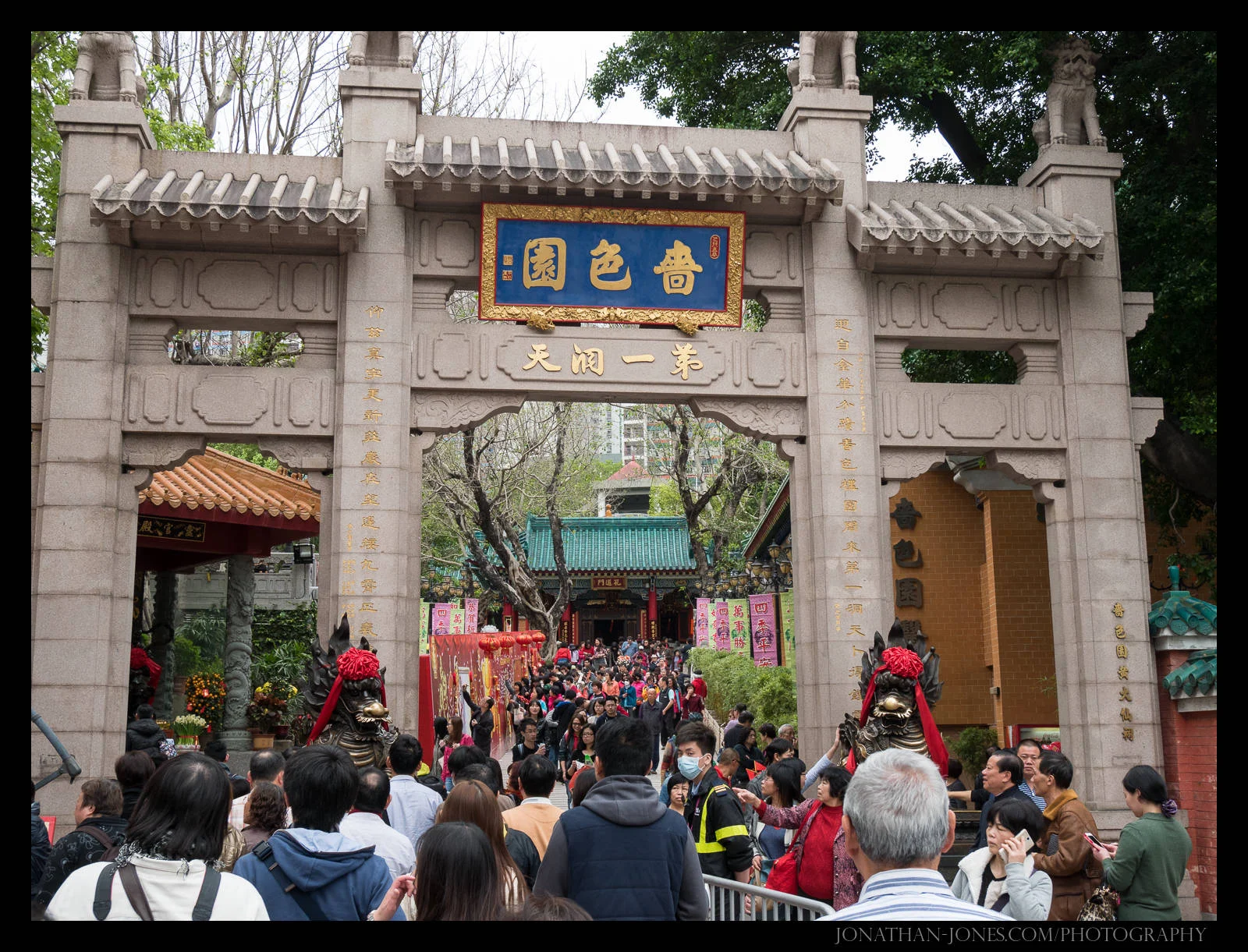 Wong Tai Sin Temple, Hong Kong