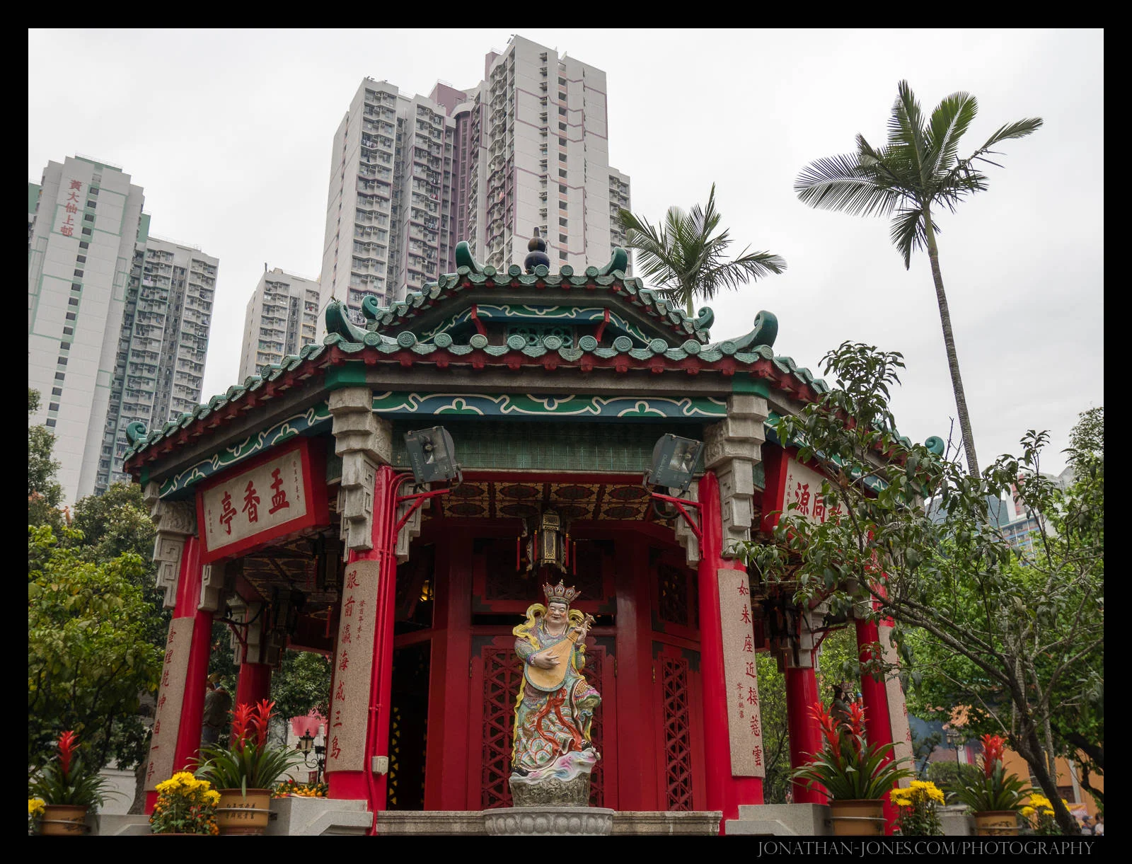Wong Tai Sin Temple, Hong Kong