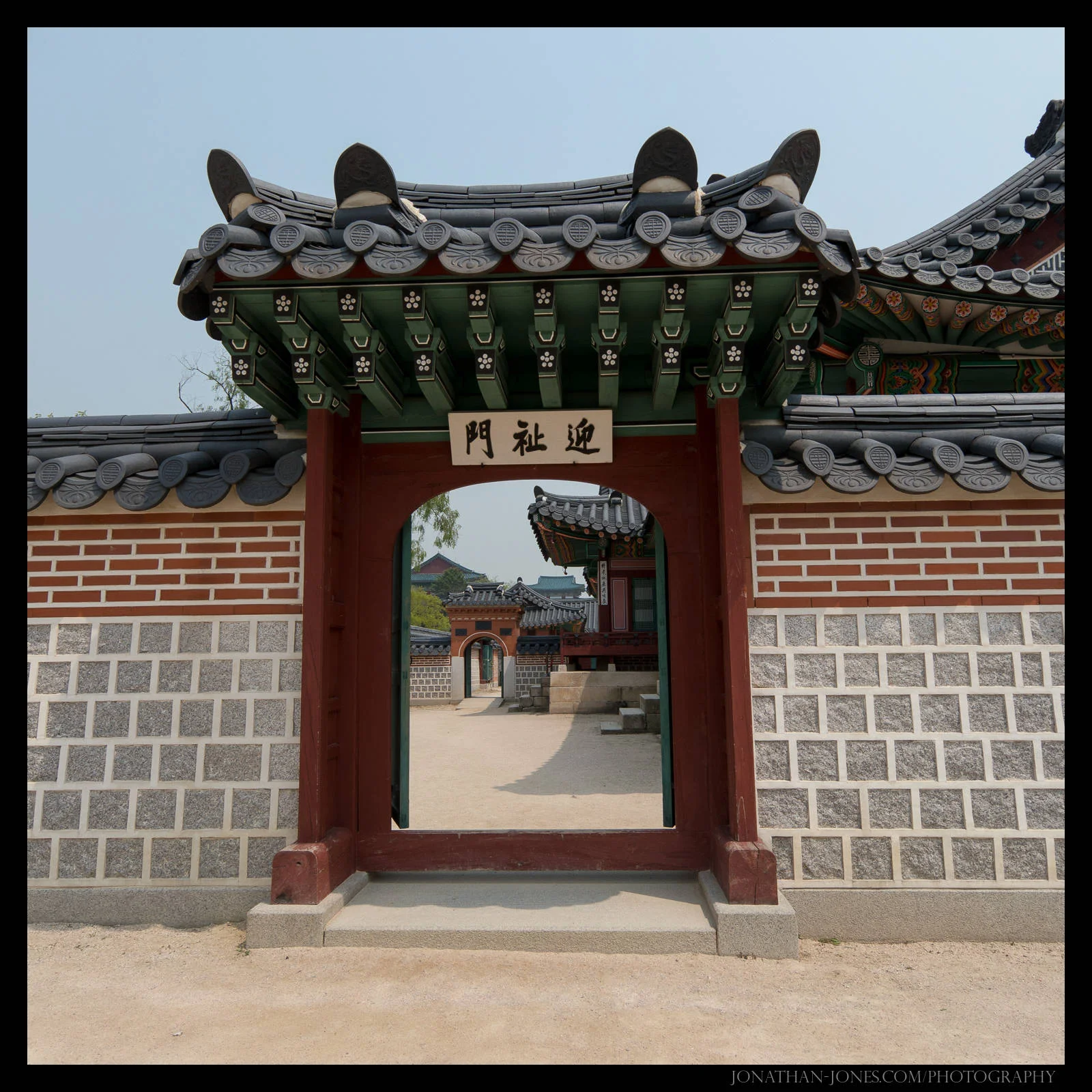 Gyeongbokgung Palace, Seoul