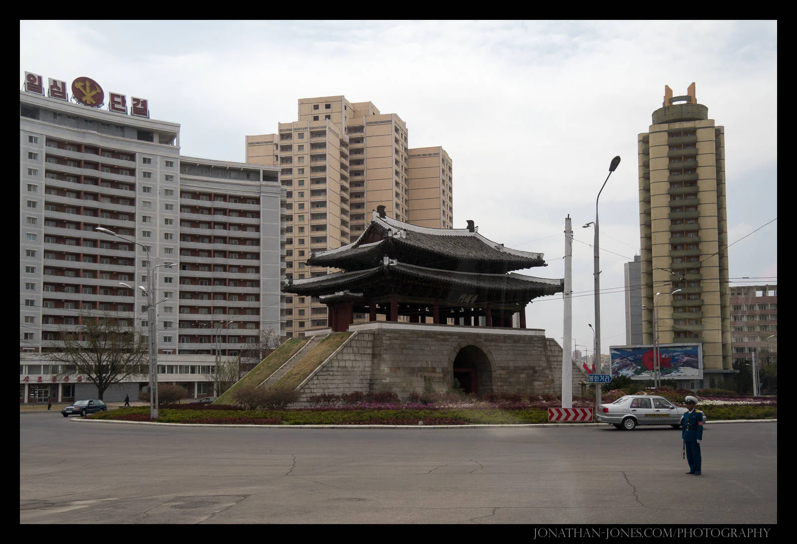 Old City Gate, Pyongyang