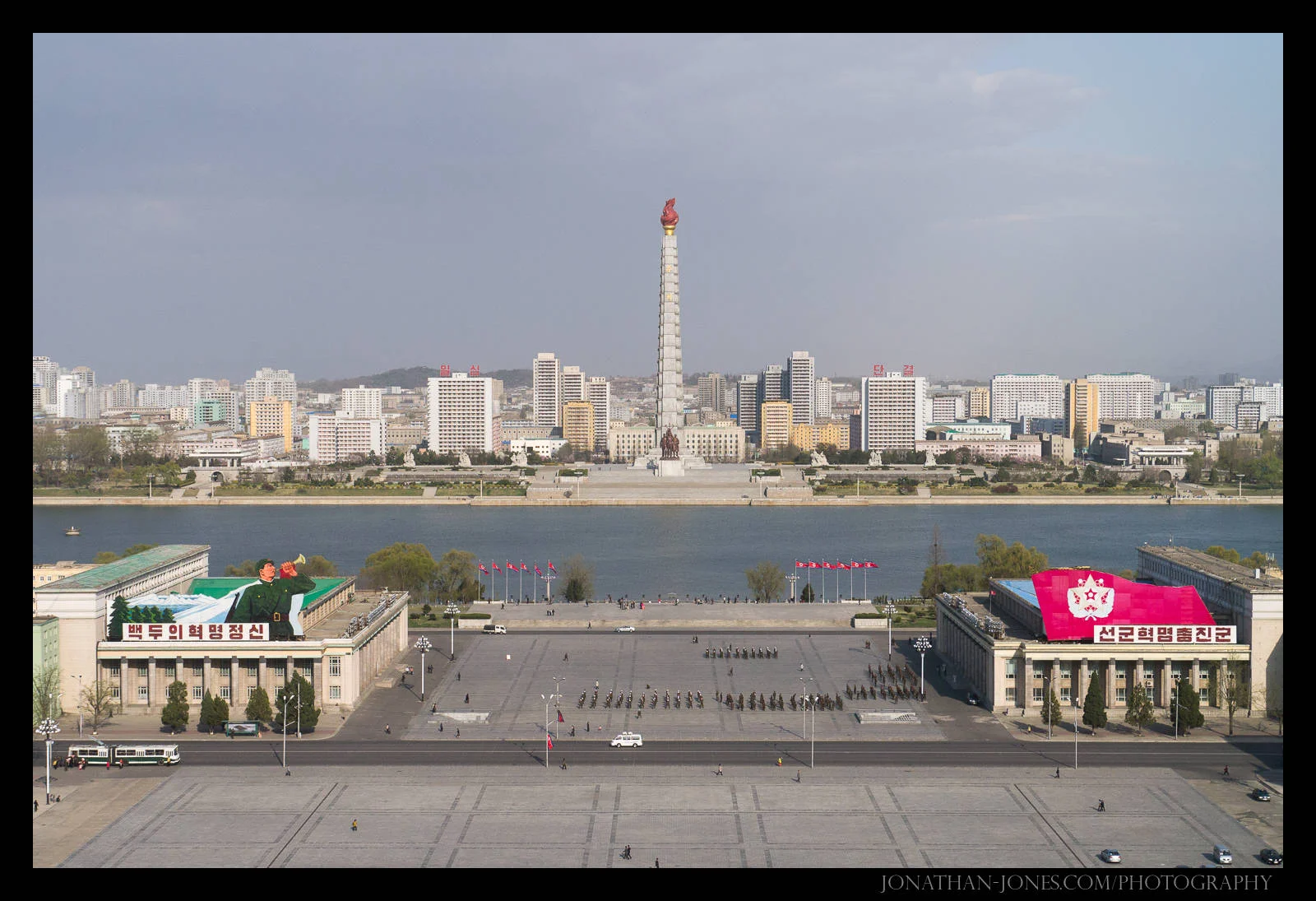 View of Pyongyang