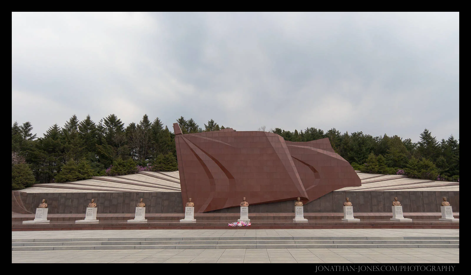 Revolutionary Martyrs' Cemetery