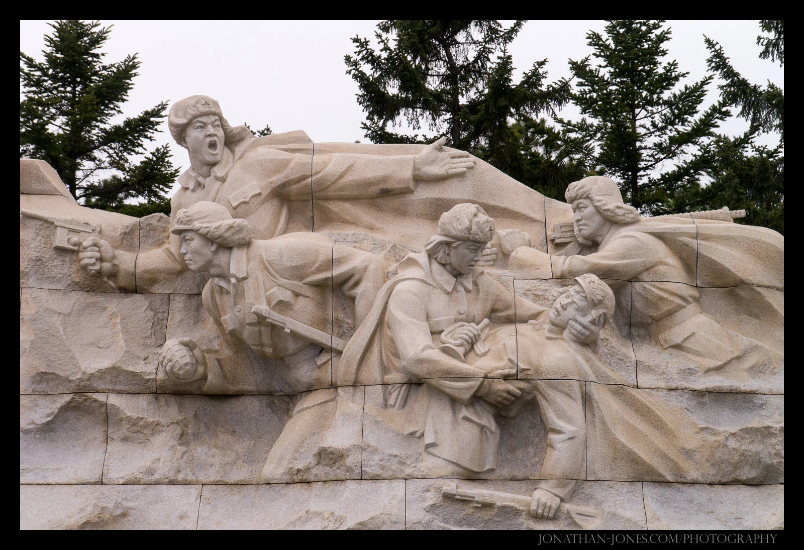 Revolutionary Martyrs' Cemetery