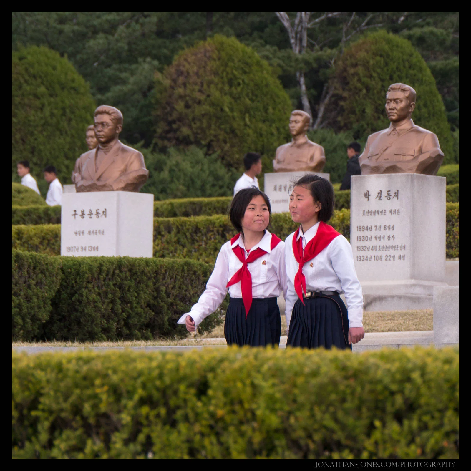 Revolutionary Martyrs' Cemetery