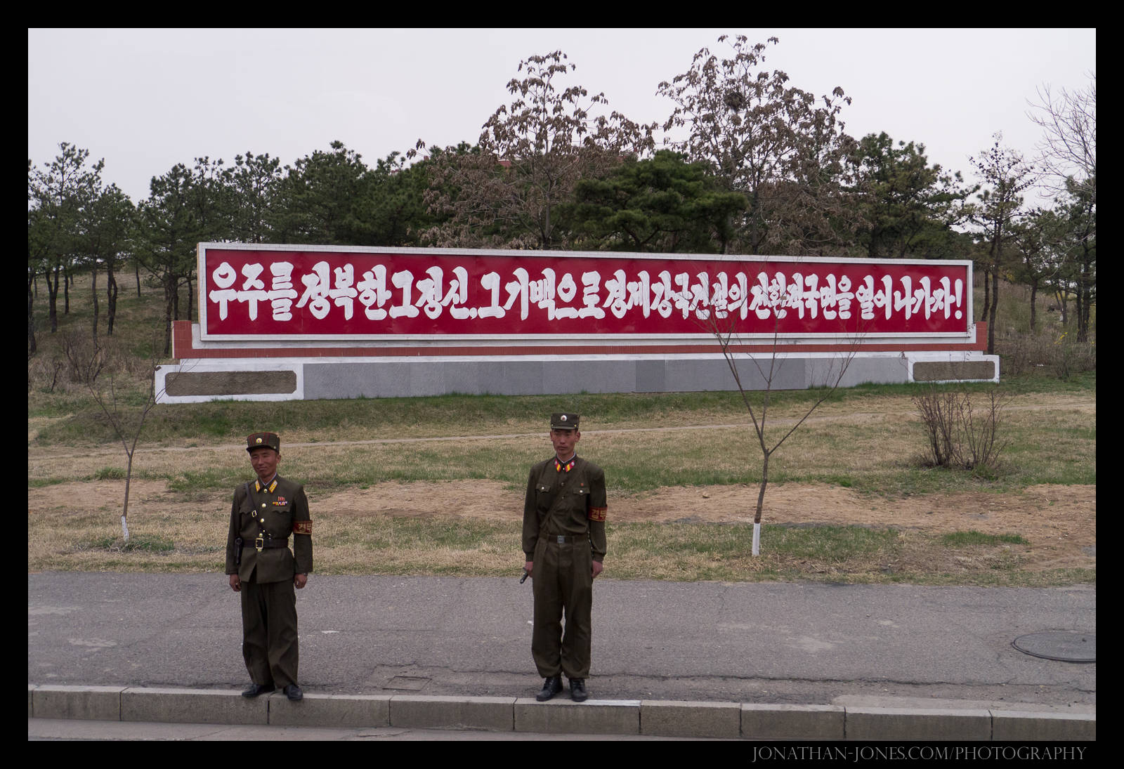 Around Pyongyang