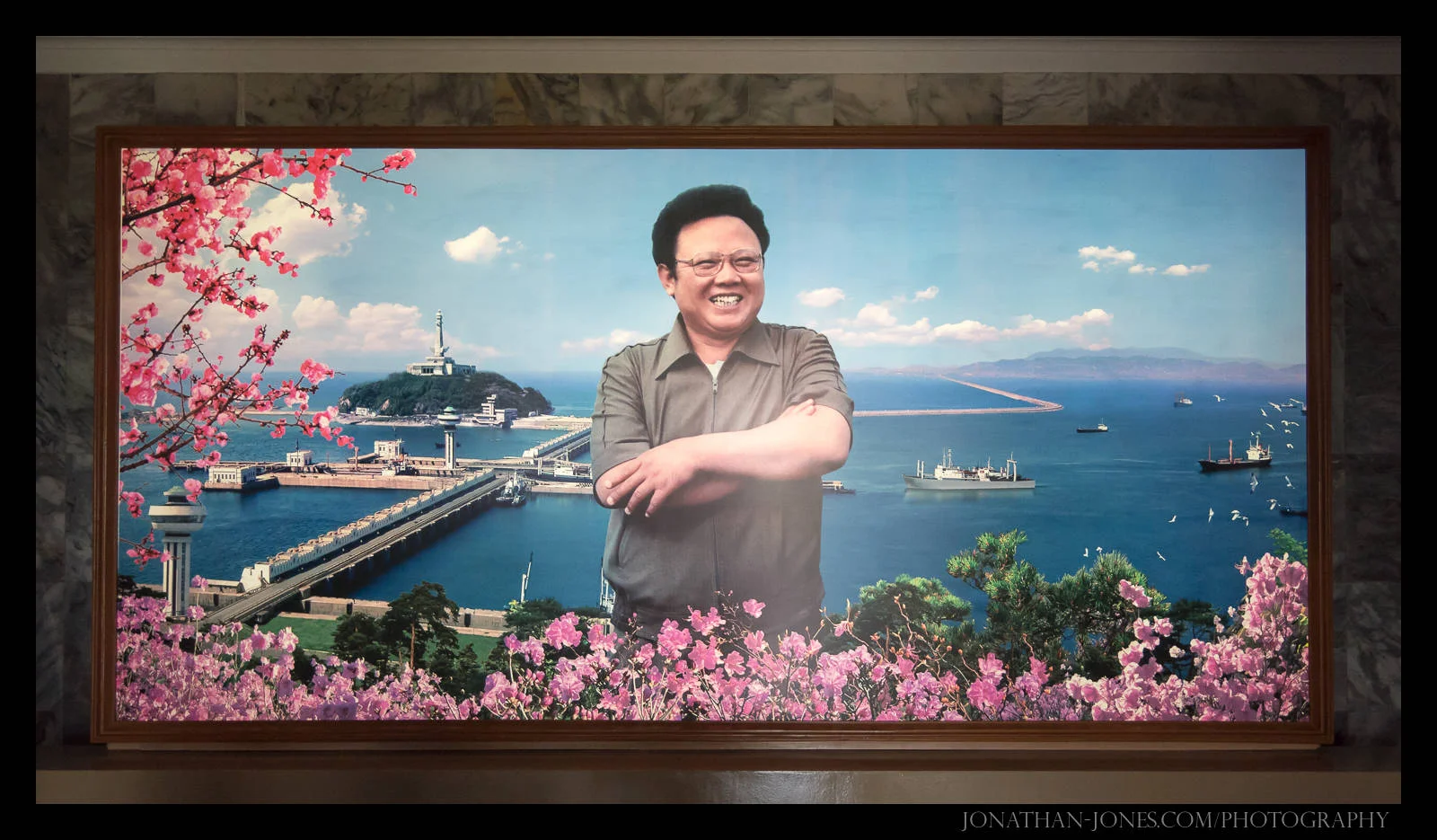 North Korean Poster