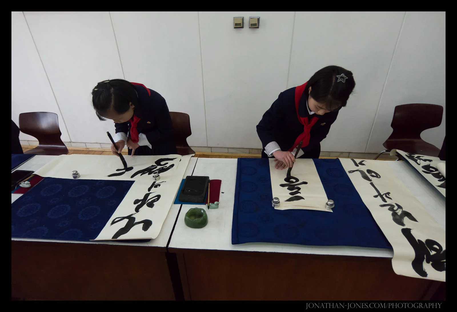 Mangyongdae Schoolchildren's Palace