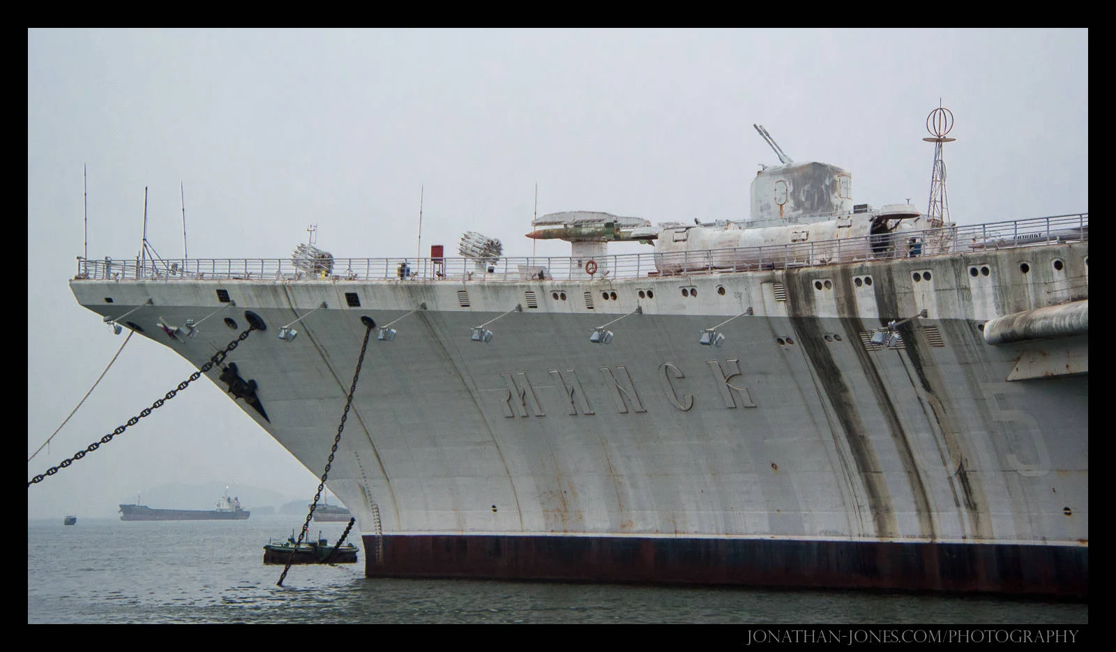 Former Russian Aircraft Carrier Minsk, Shenzhen