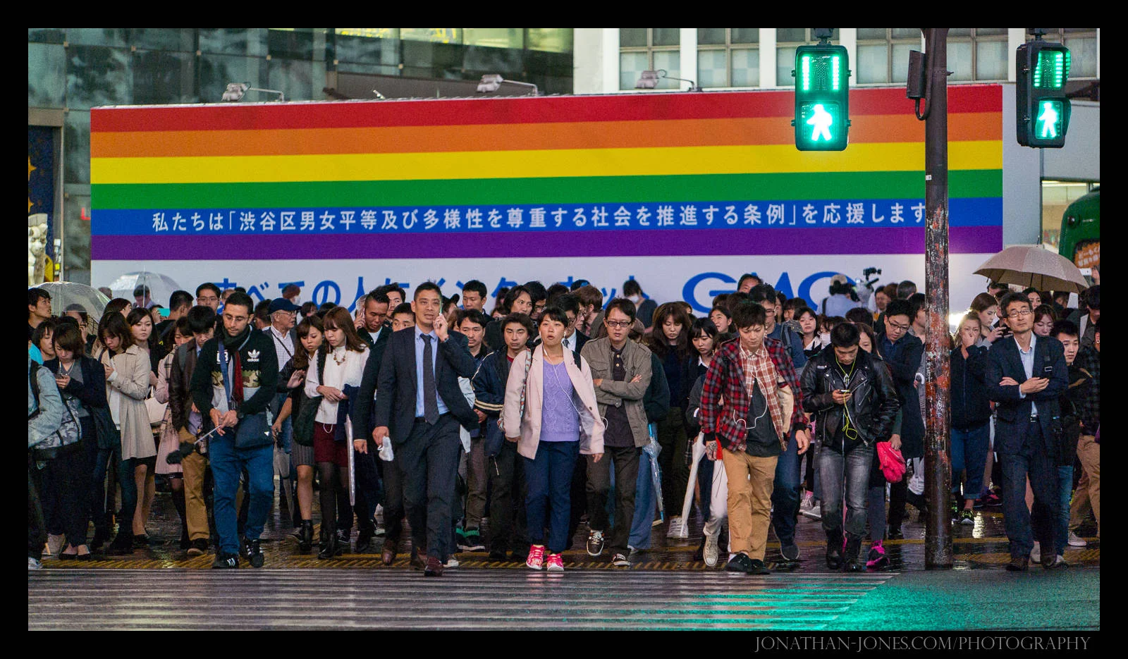 Shibuya Crossing - Tokyo, Japan