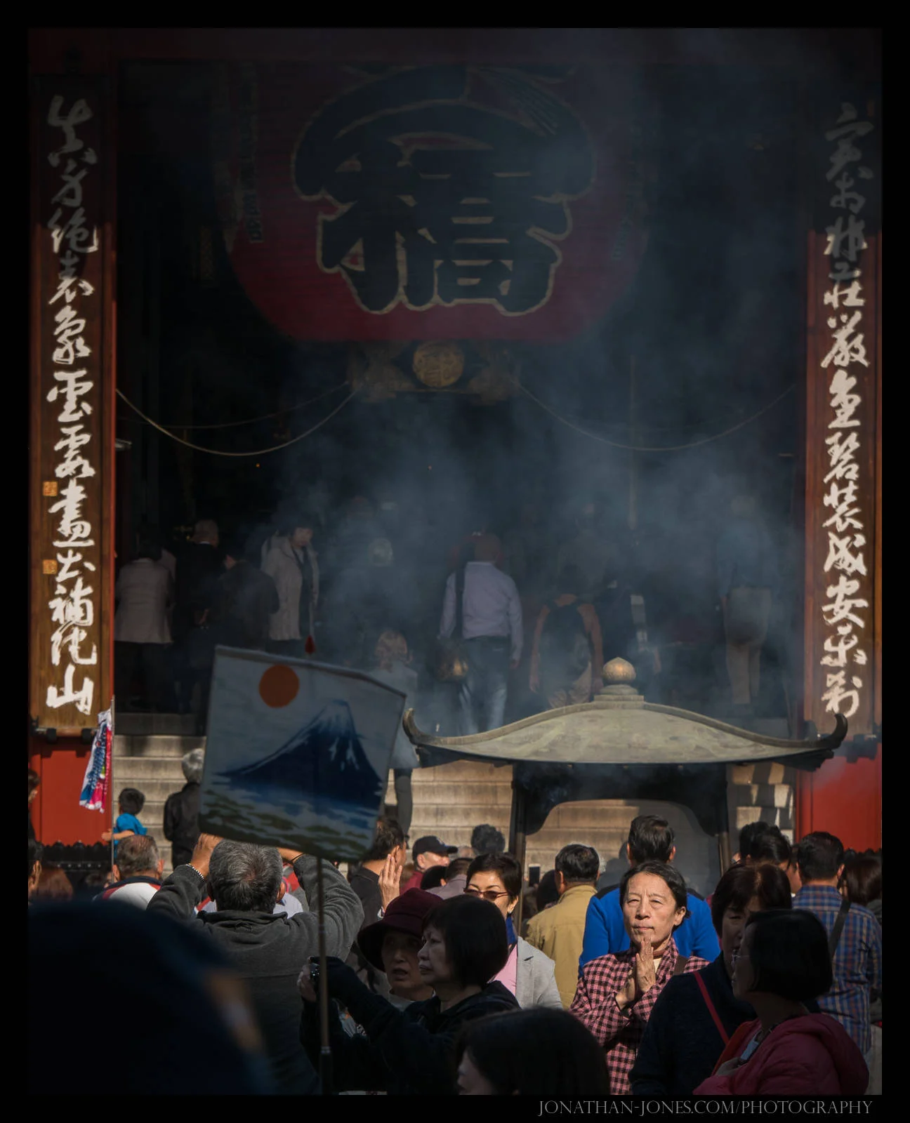 Senso-ji Temple - Tokyo, Japan
