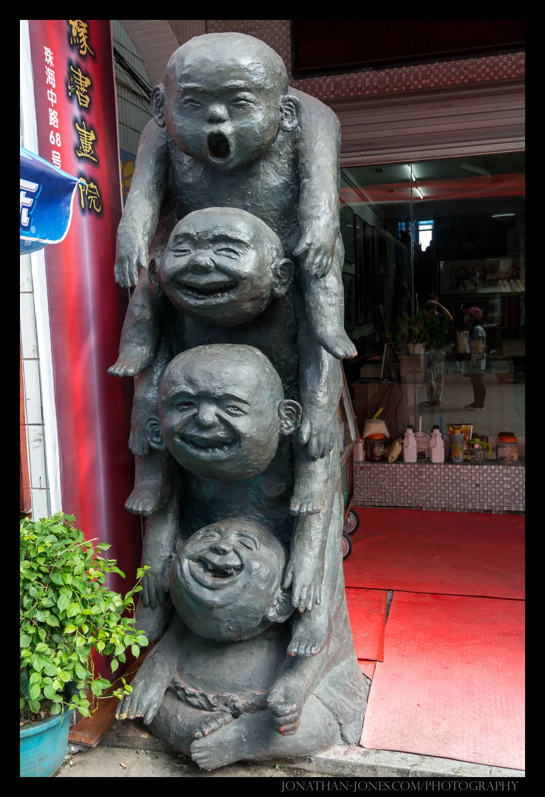 Beihai, Guangxi, China