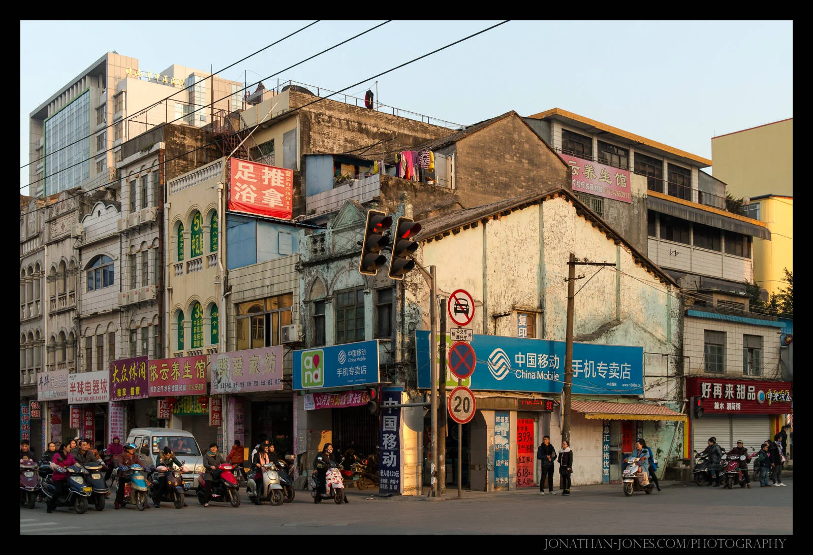 Beihai, Guangxi, China
