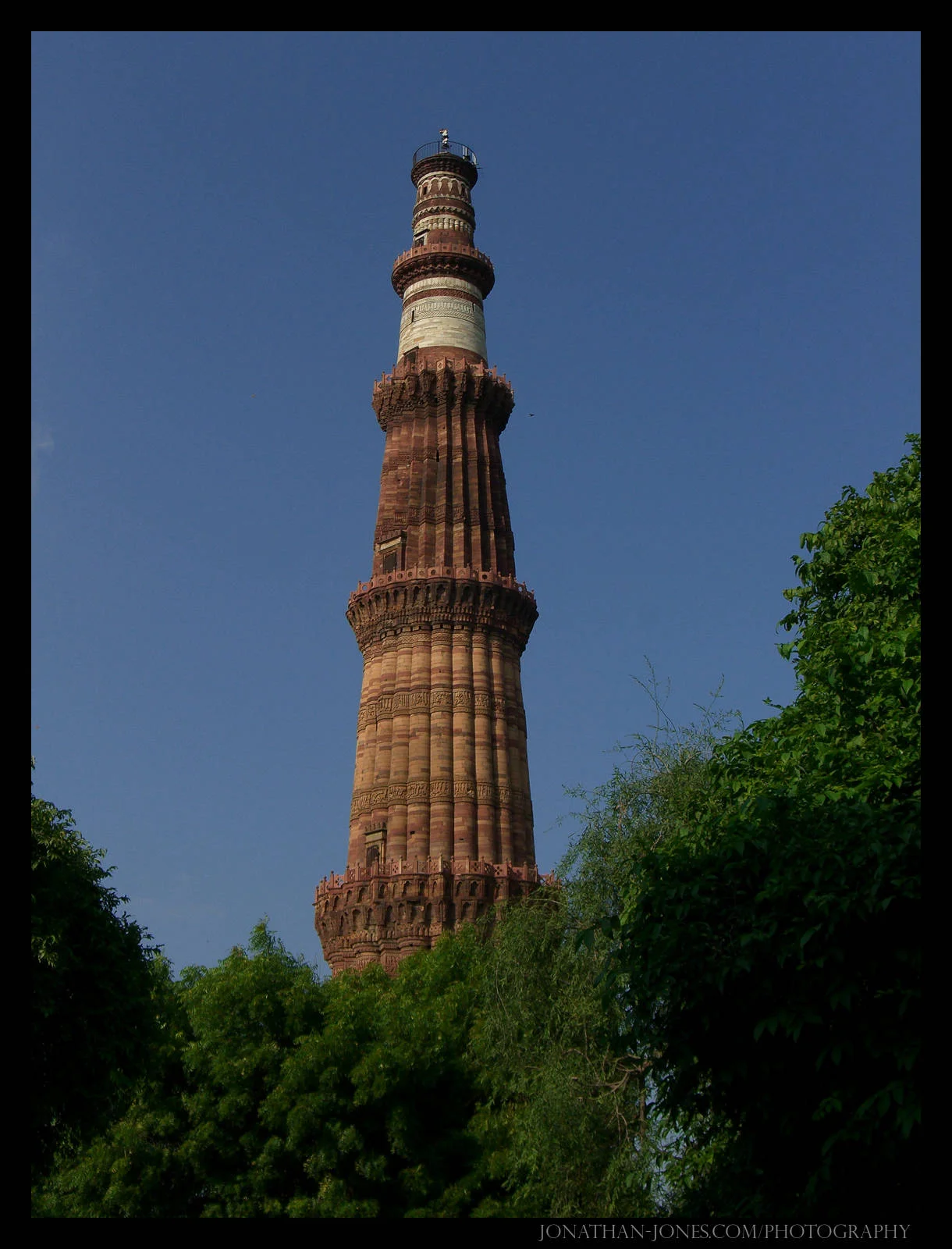 Qutb Minar