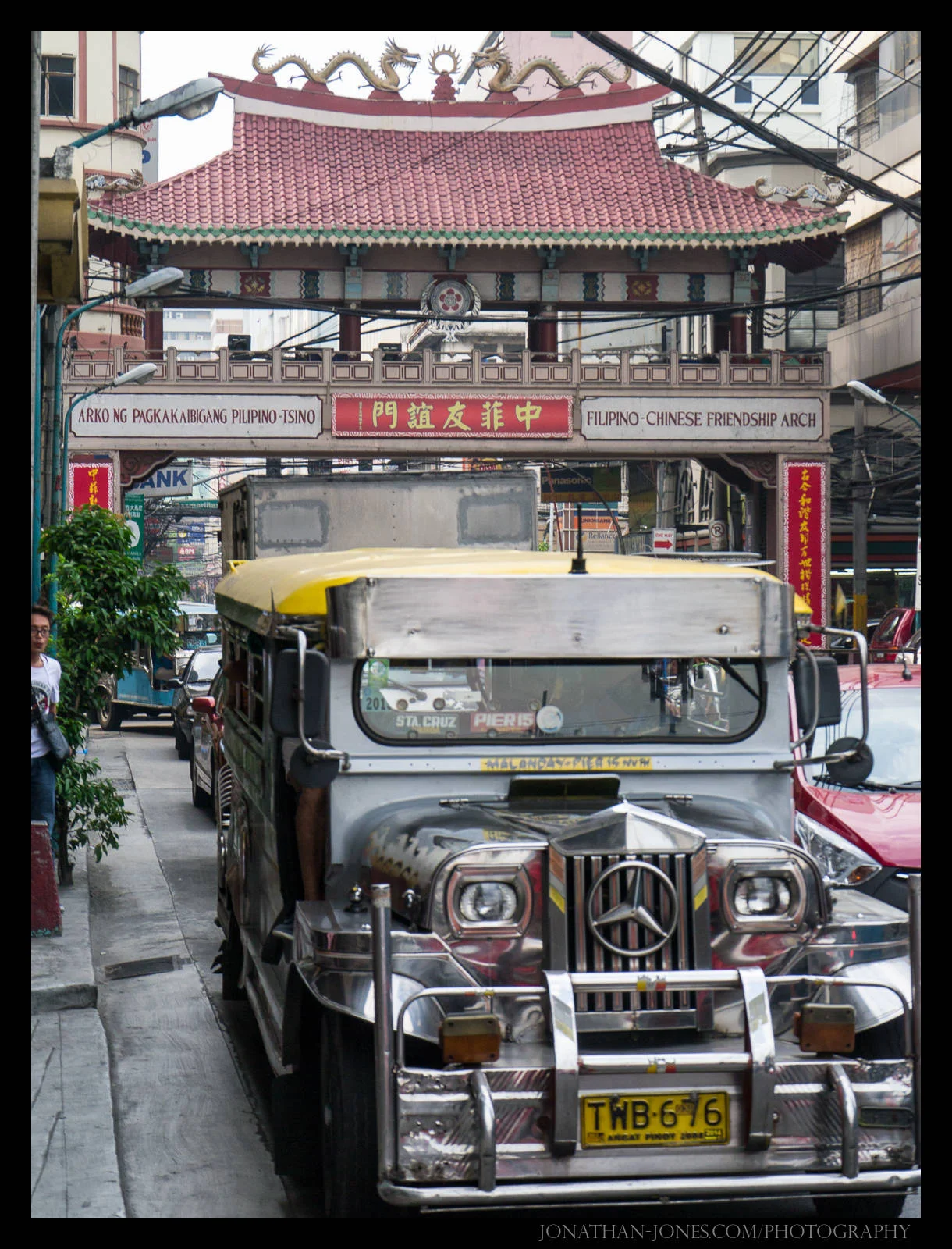 Chinatown, Manila, Philippines