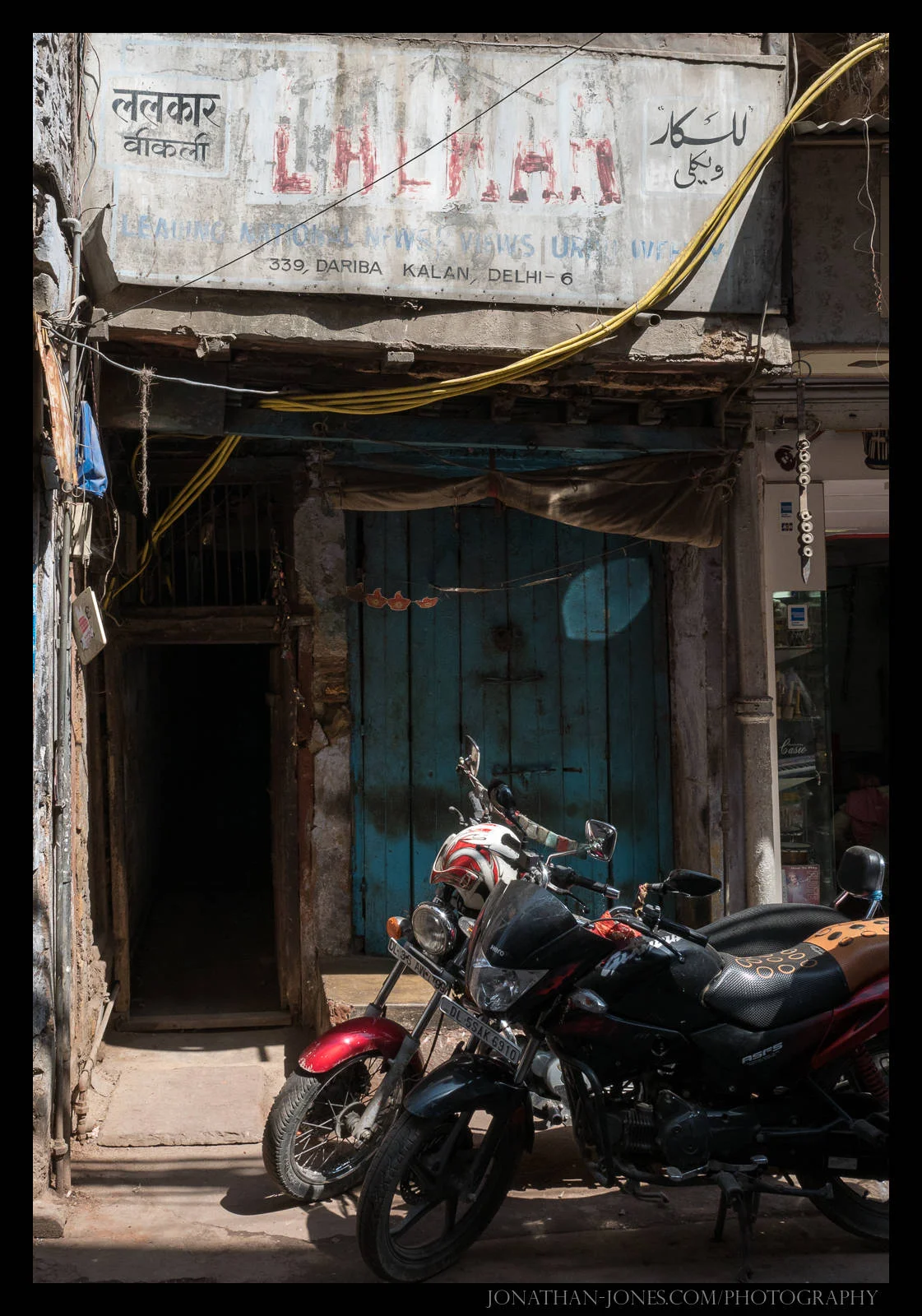 One the street of Delhi