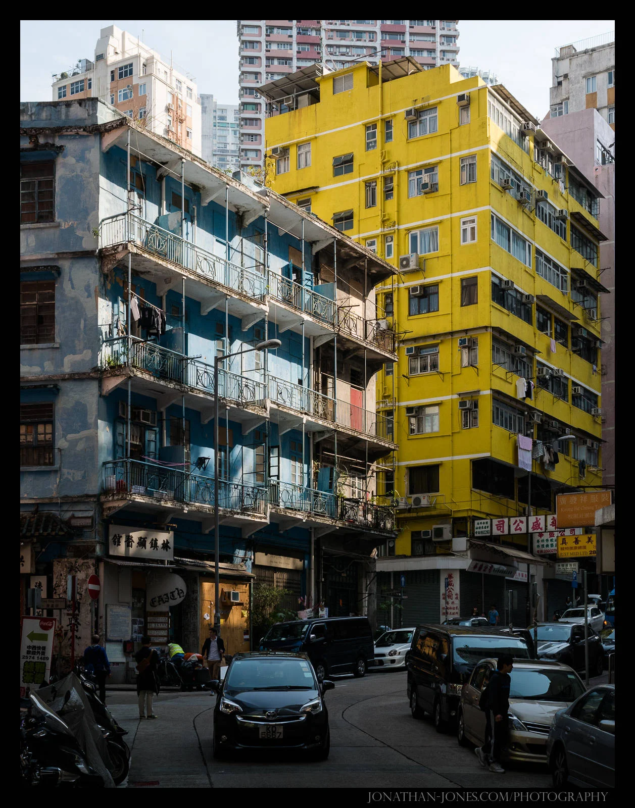 Around Hong Kong