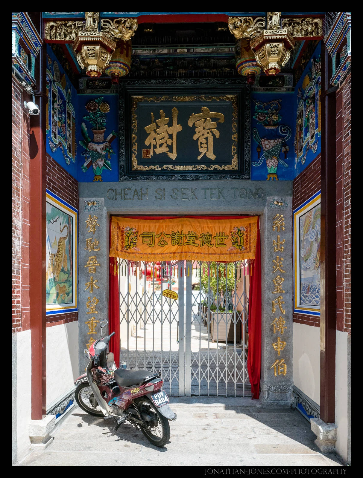 Penang, Malaysia