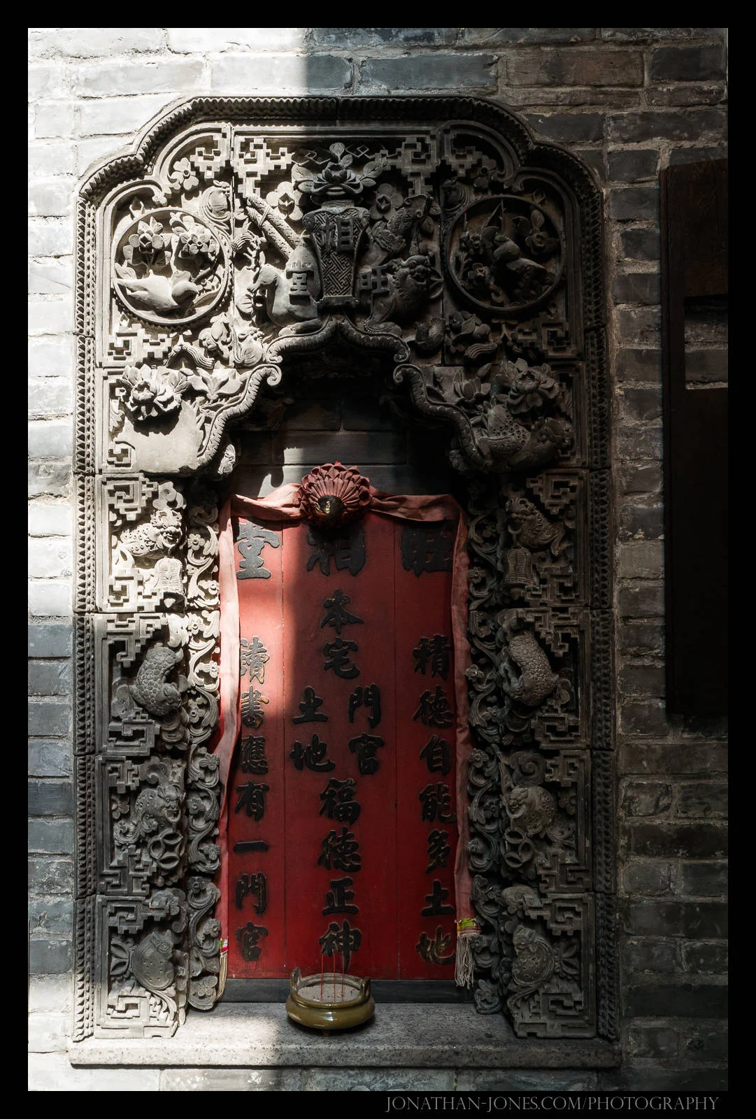 Macau