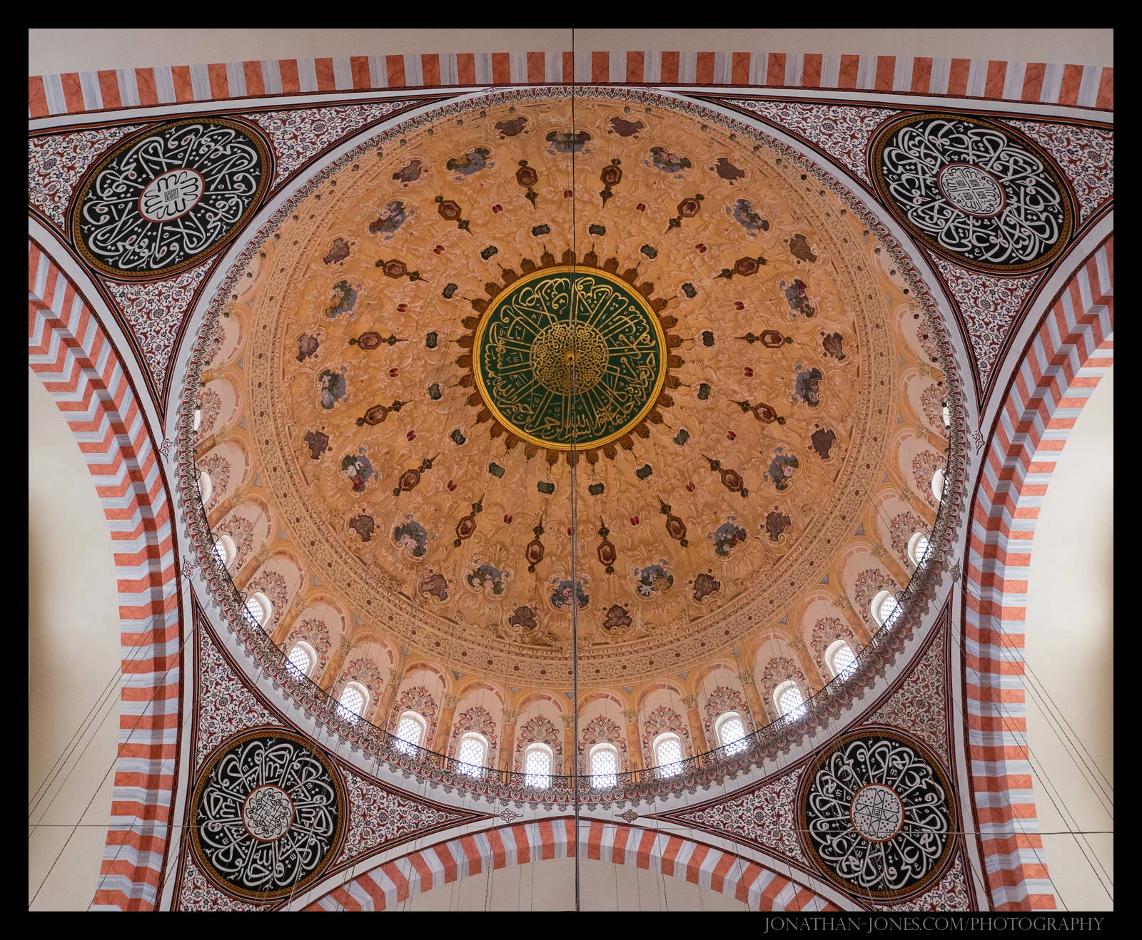 Suleymaniye Mosque