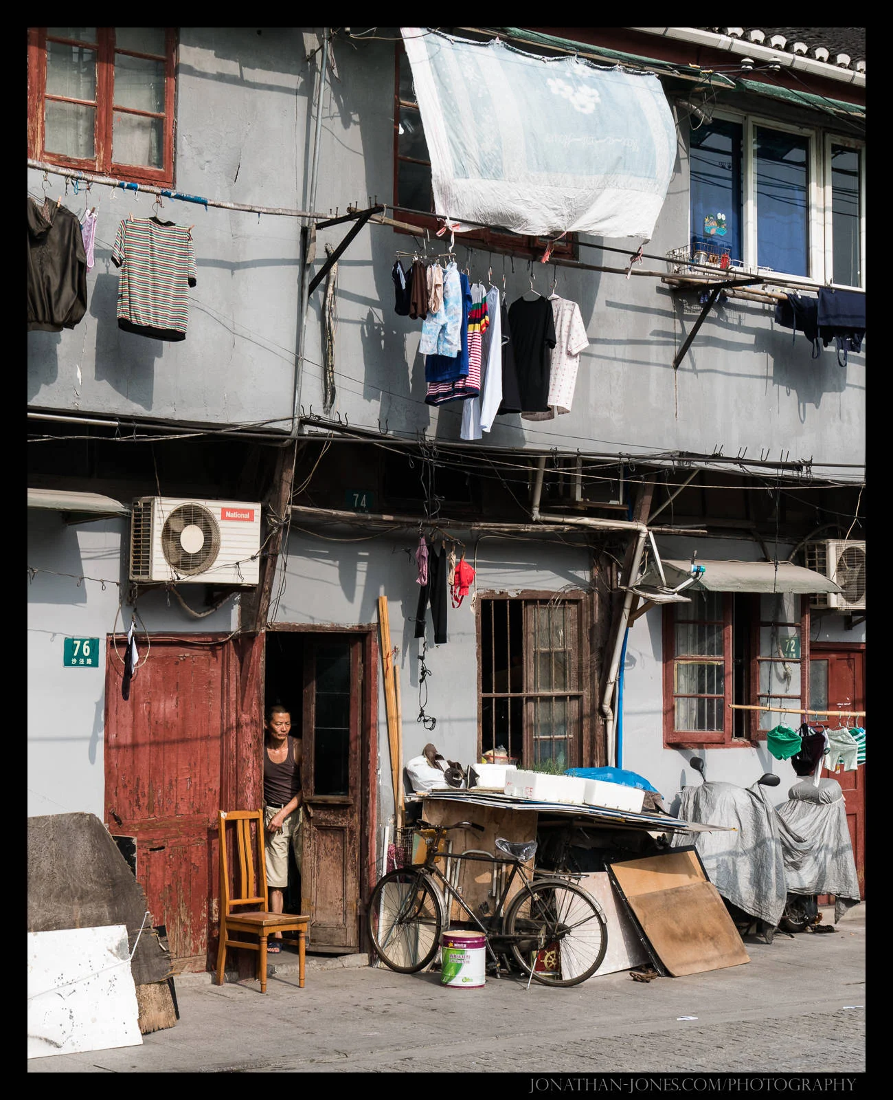 Shanghai Street II