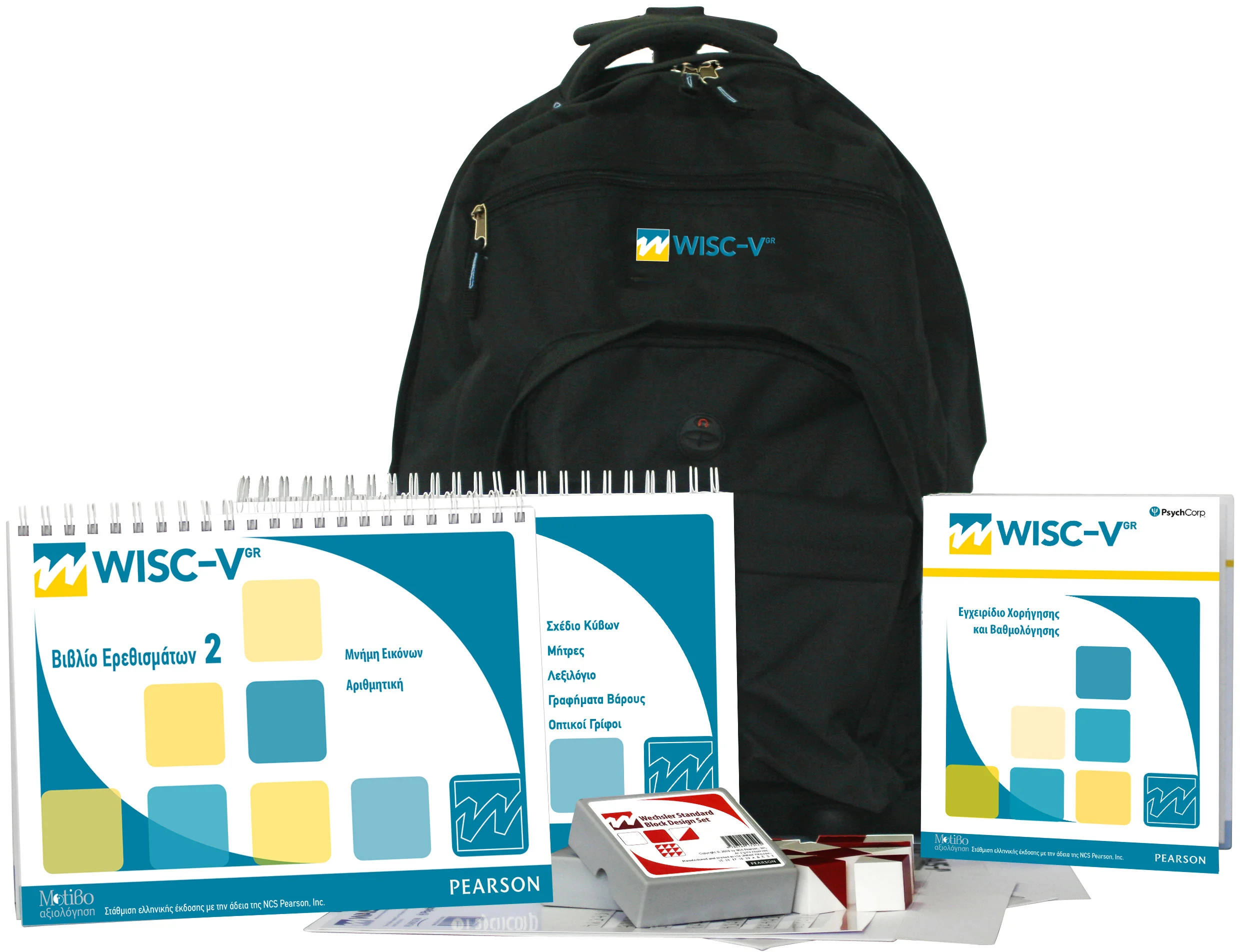wisc-v-gr-product.jpg