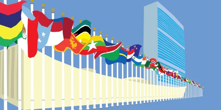 FLAGS