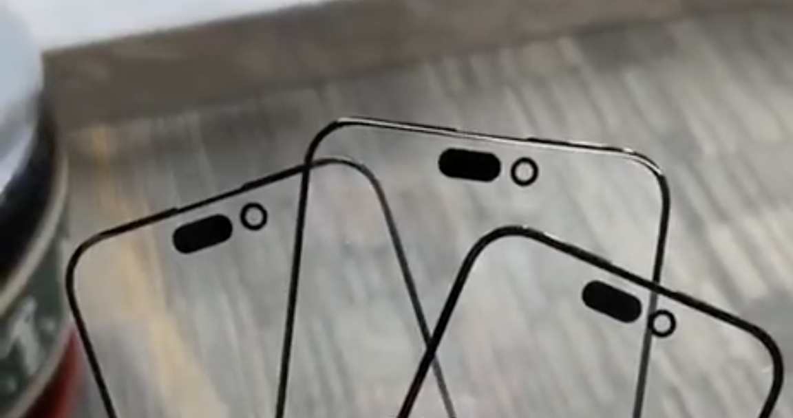 Leaked iPhone 15 Pro Screen Glass Shows New Record Breaking Bezels