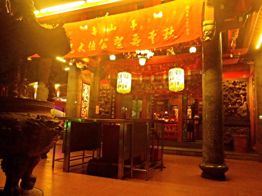 Chinese Temple