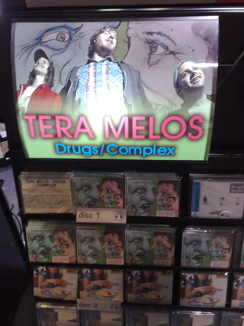 TERA MELOS: Drugs/Complex (store display)