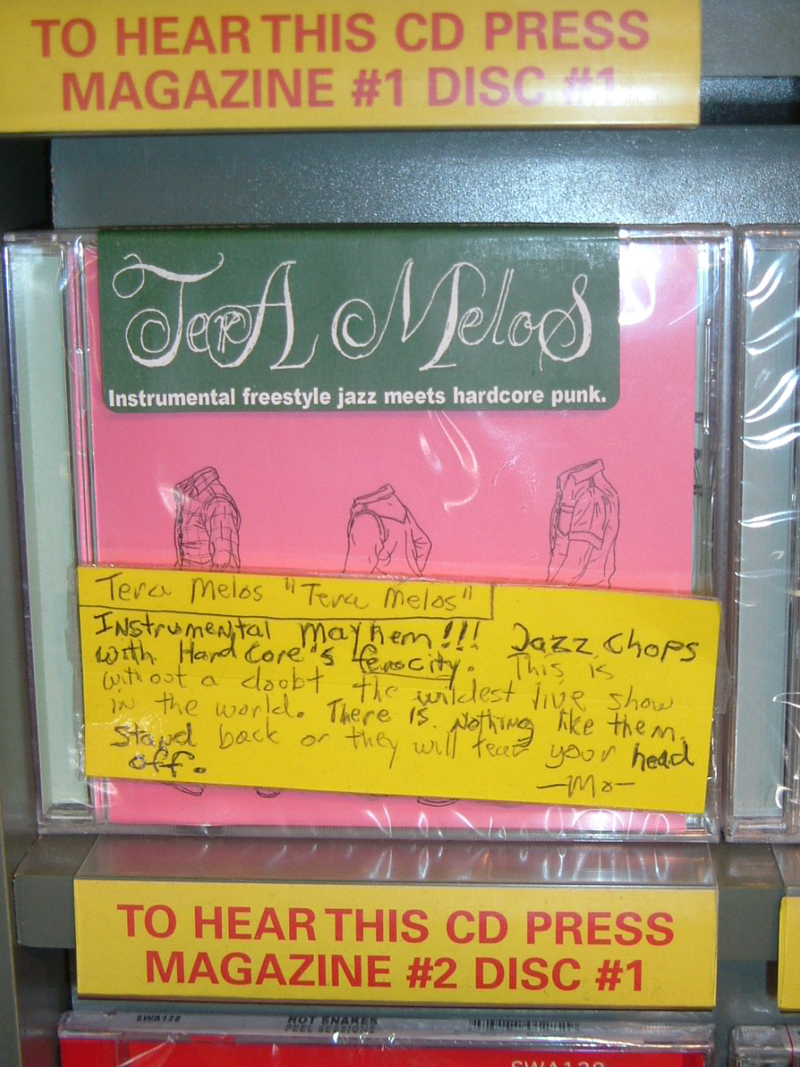 TERA MELOS (album display)