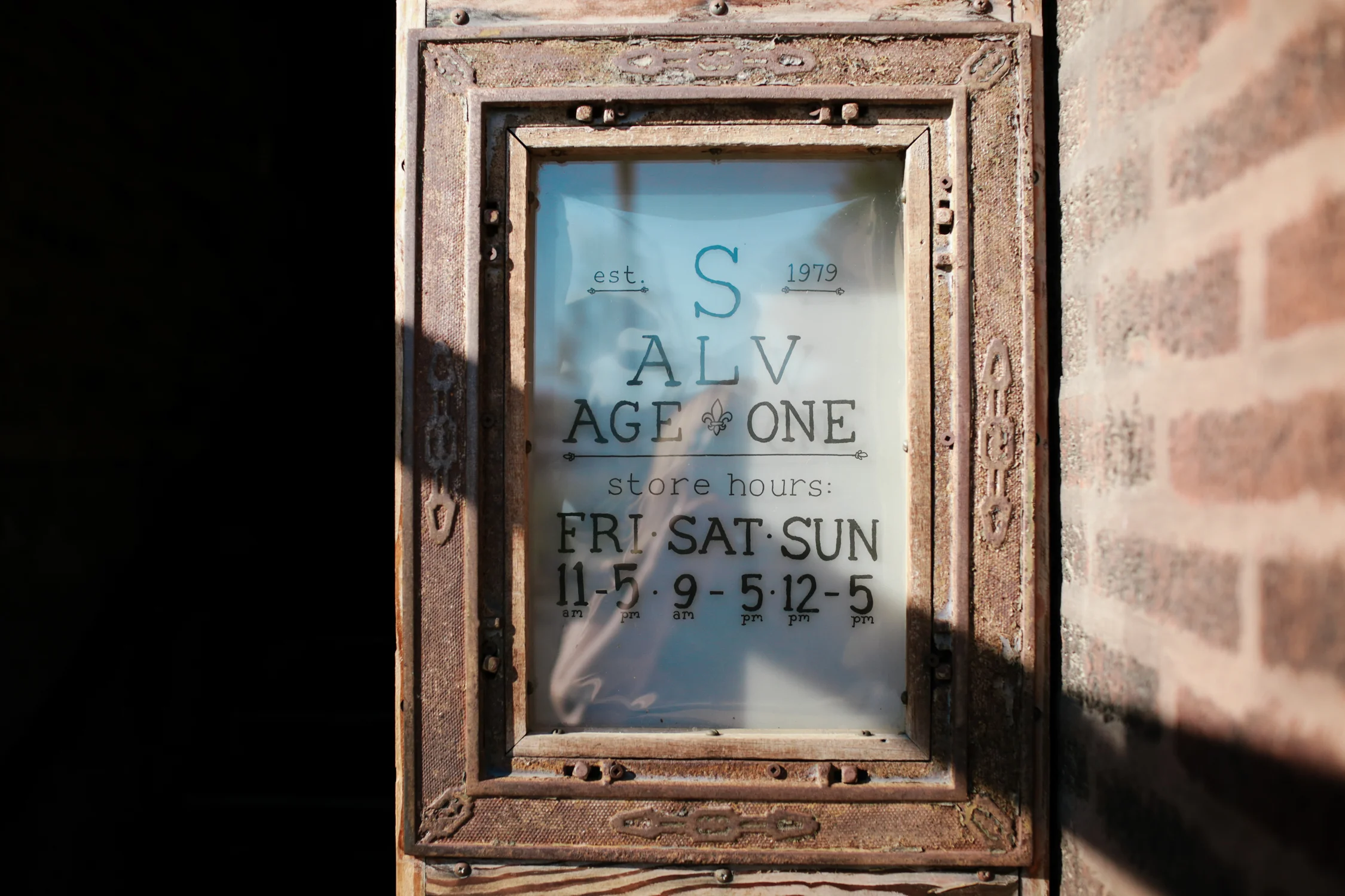 salvage-one-wedding-chicago-1.jpg