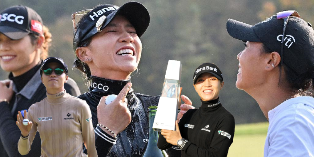 2022 Lydia Ko Mixtape: Winning In The Homeland