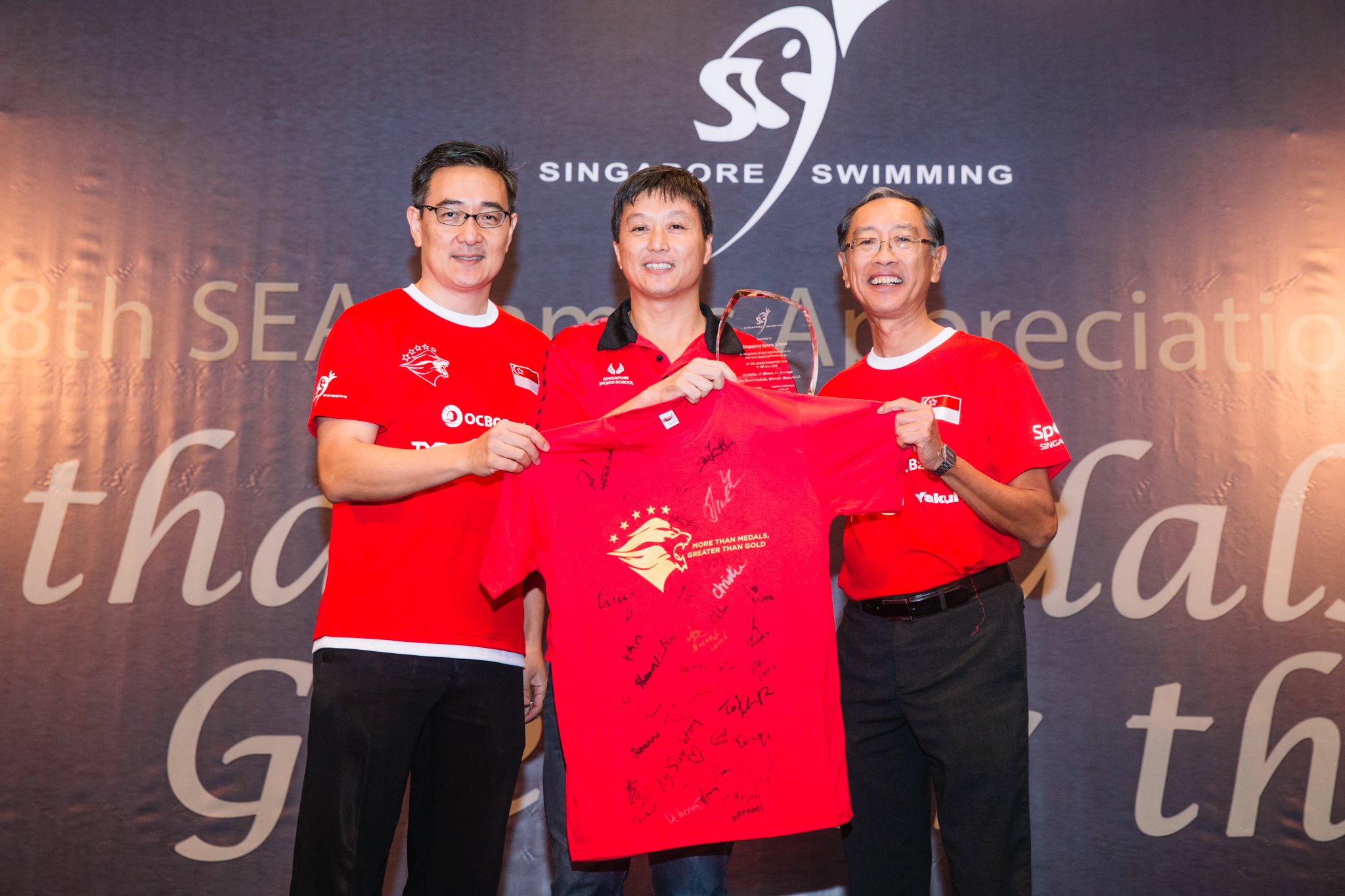 Photo courtesy of SSA