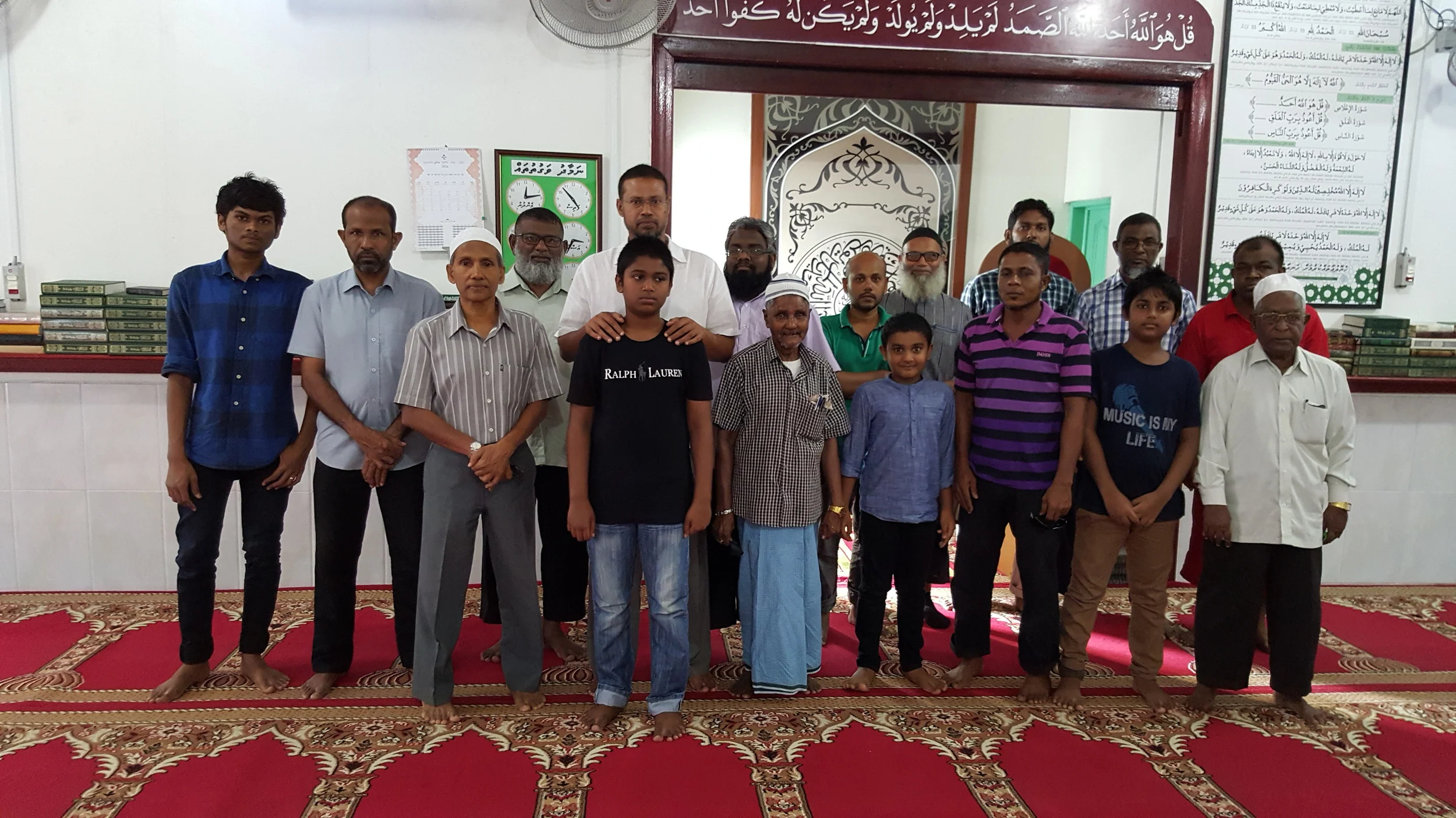 ASURU MASHWARA: HEARING VS. LISTENING