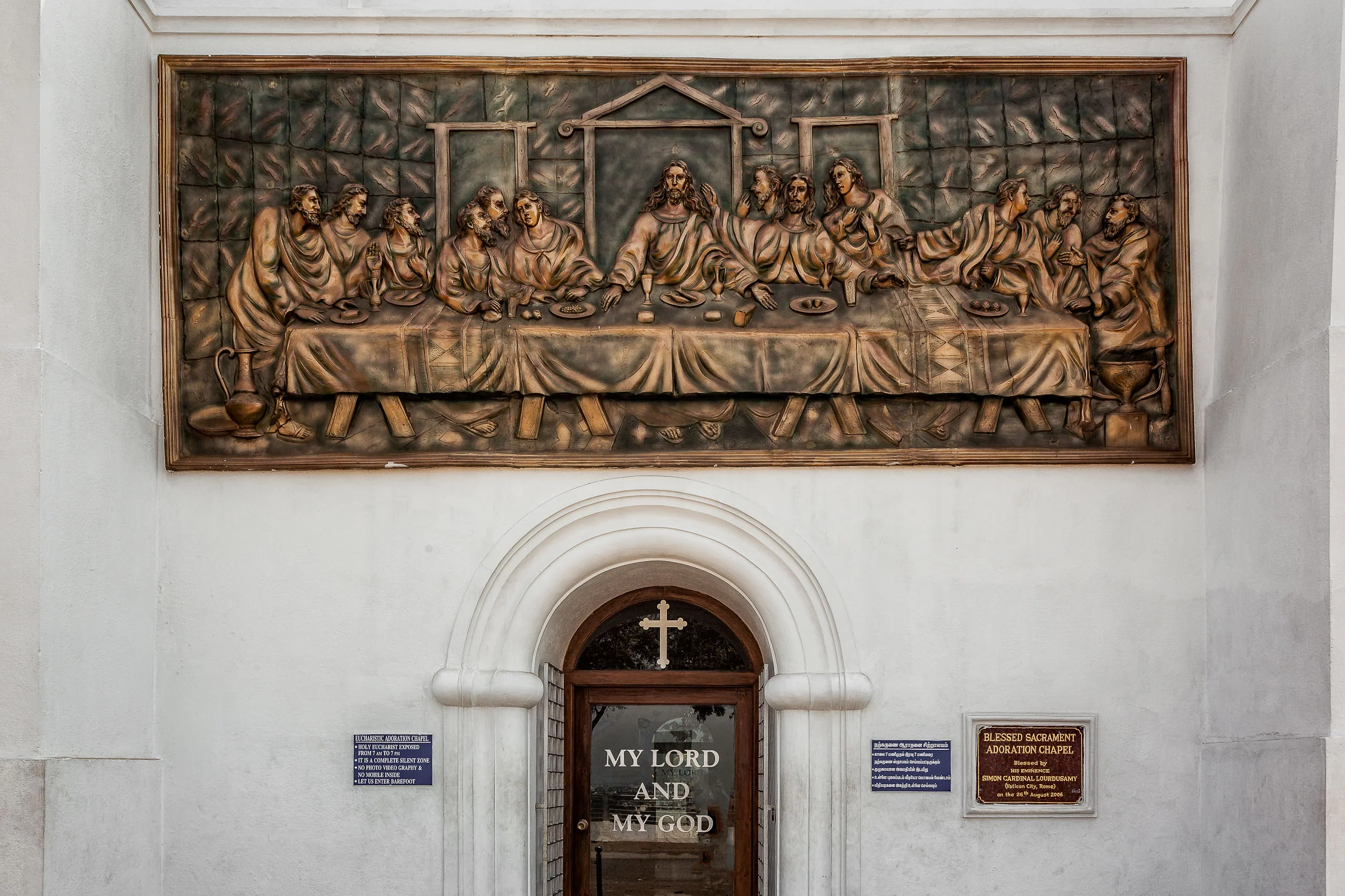 Mural of The Last Supper, St. Thomas Mount National Shrine, Chennai.