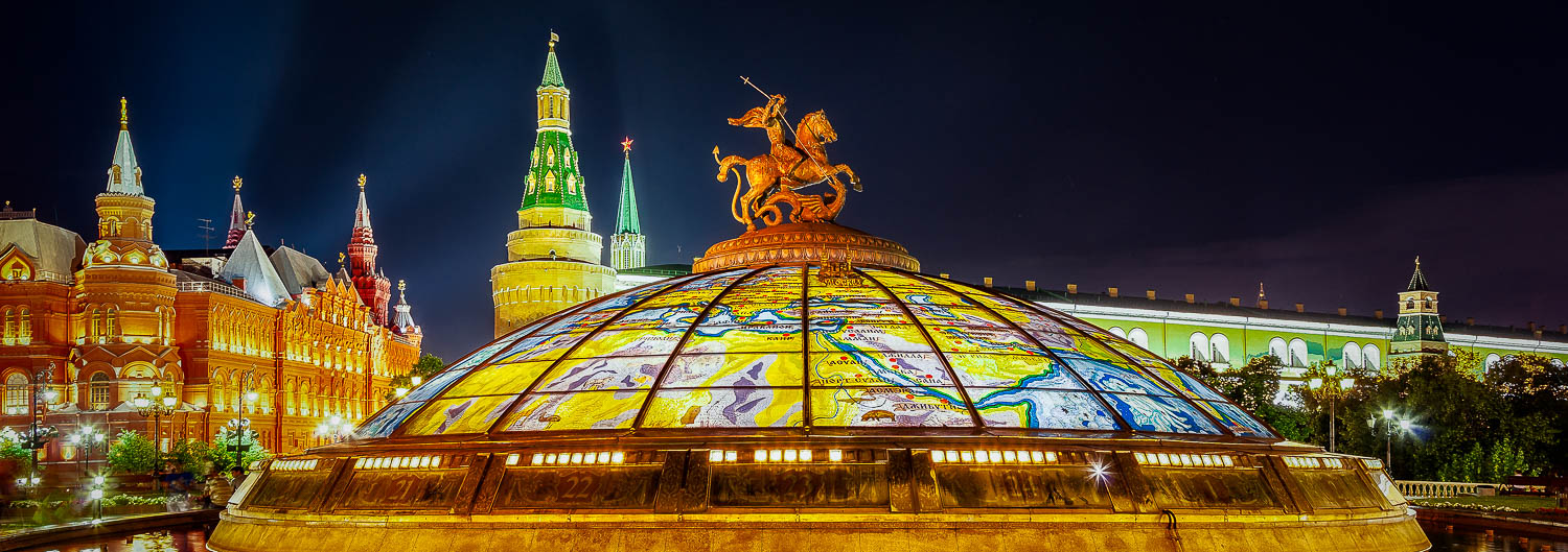 Moscow by Night
