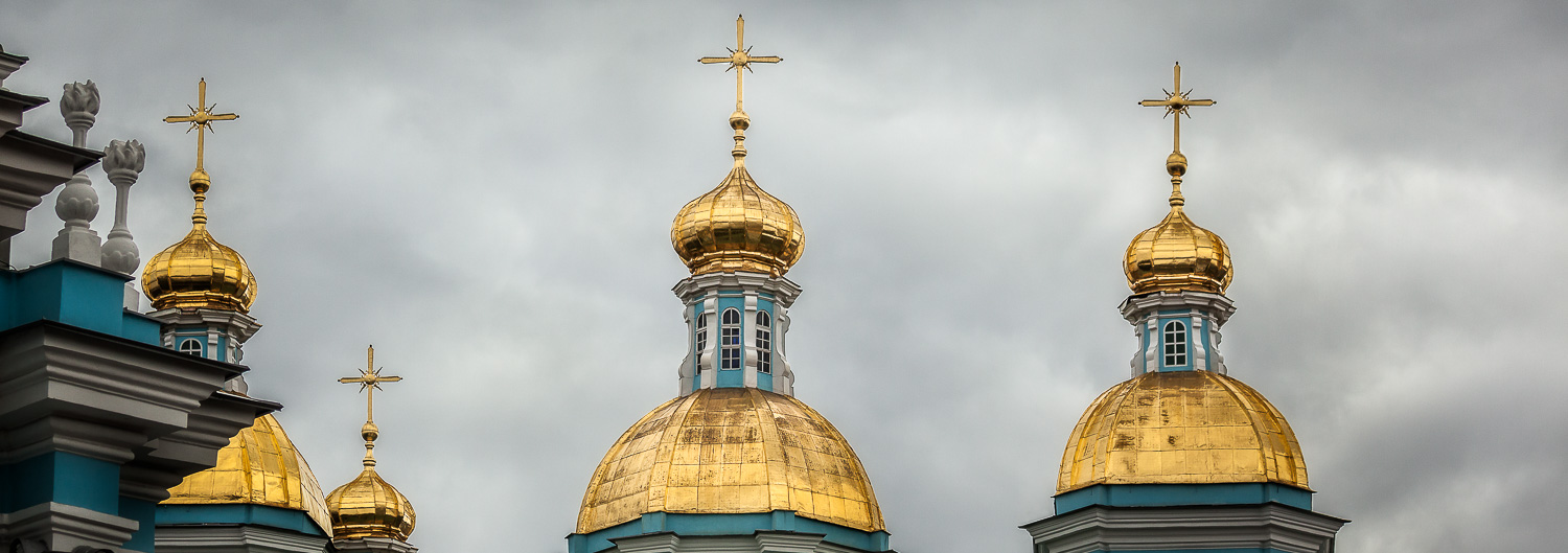 Golden Domes, Peterhof Palace, St. Petersburg