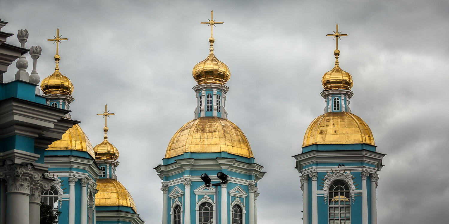 Golden Domes, Peterhof Palace, St. Petersburg